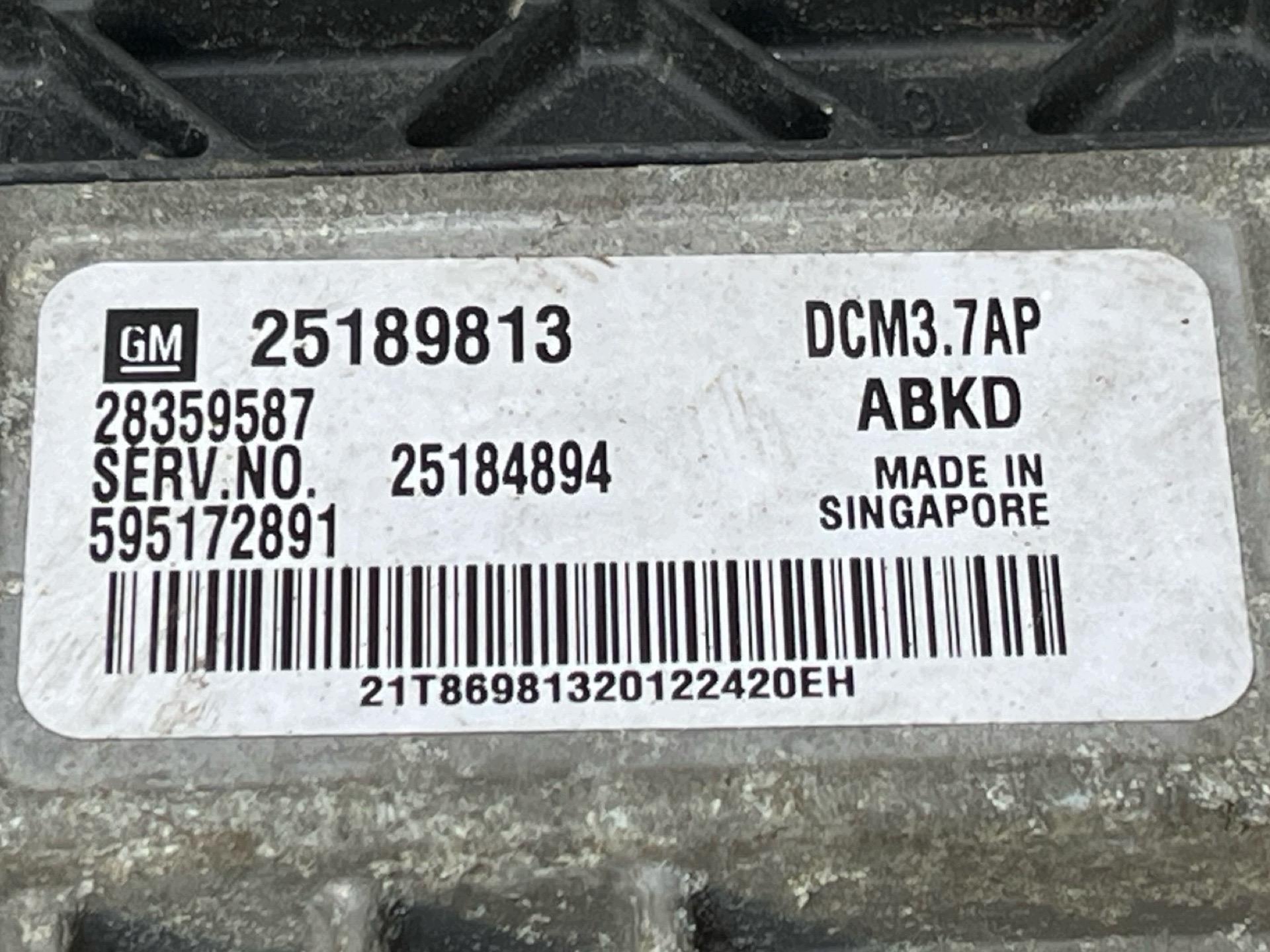 running board startowy Opel Antara facelift 2012 25189813