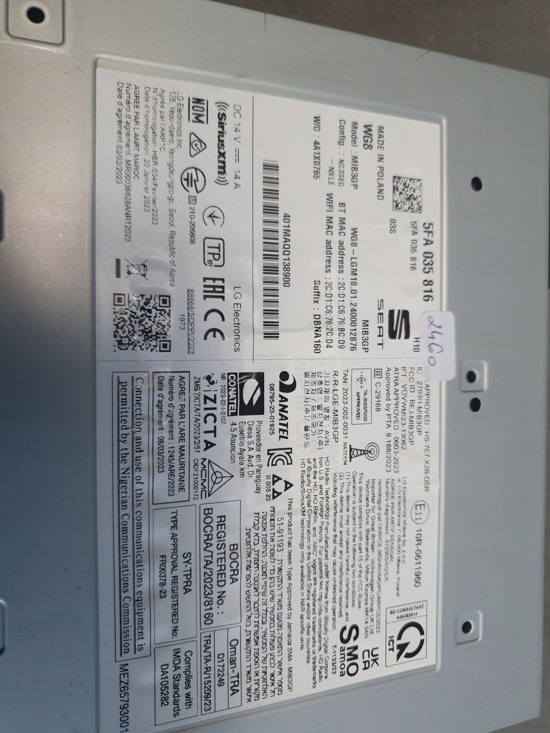 Cupra Formentor player navigation devices module 5FA035816