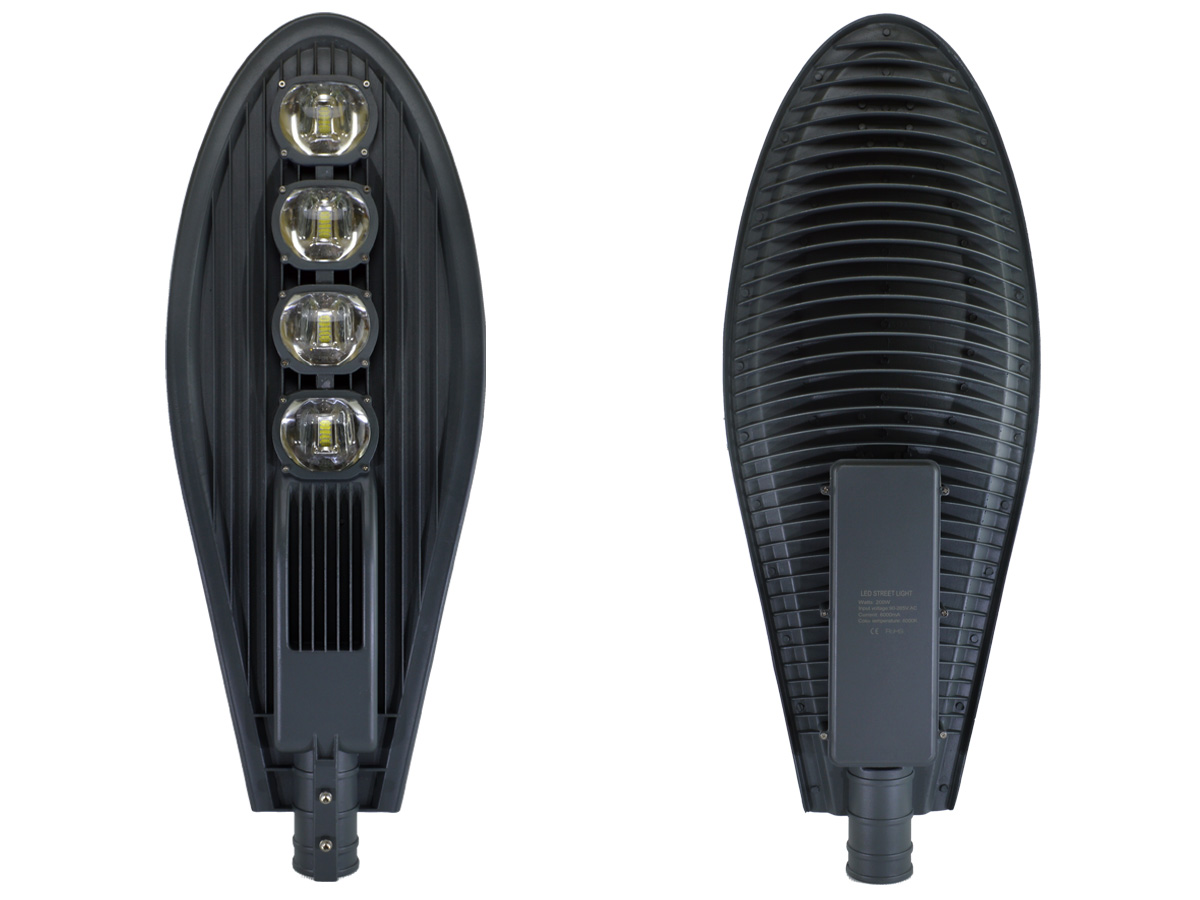 LATARNIA ULICZNA 200W LED MOCNA ENERGOOSZCZĘDNA Marka inna