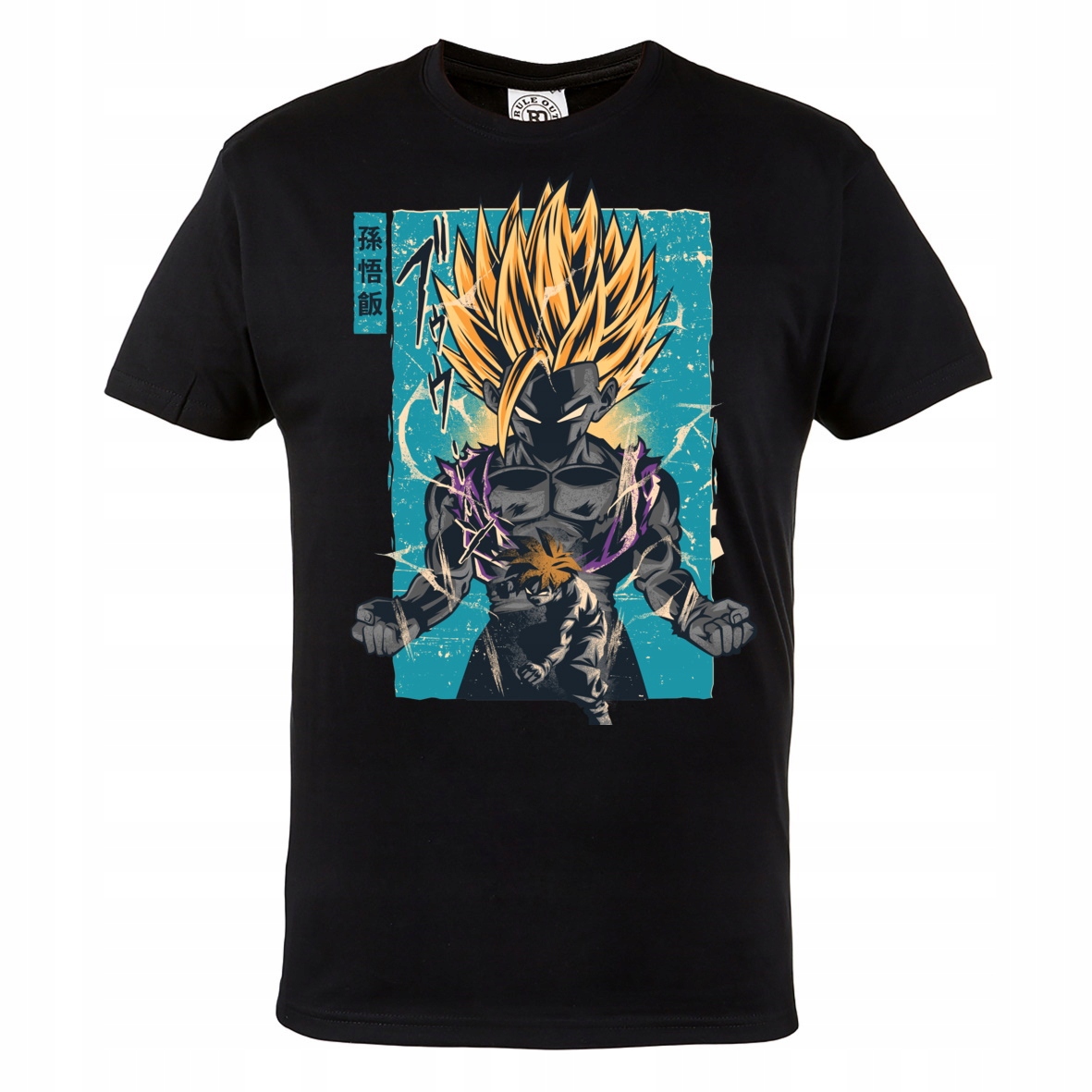 

Męska Koszulka Dla Fana Dragon Ball Manga Son Goku