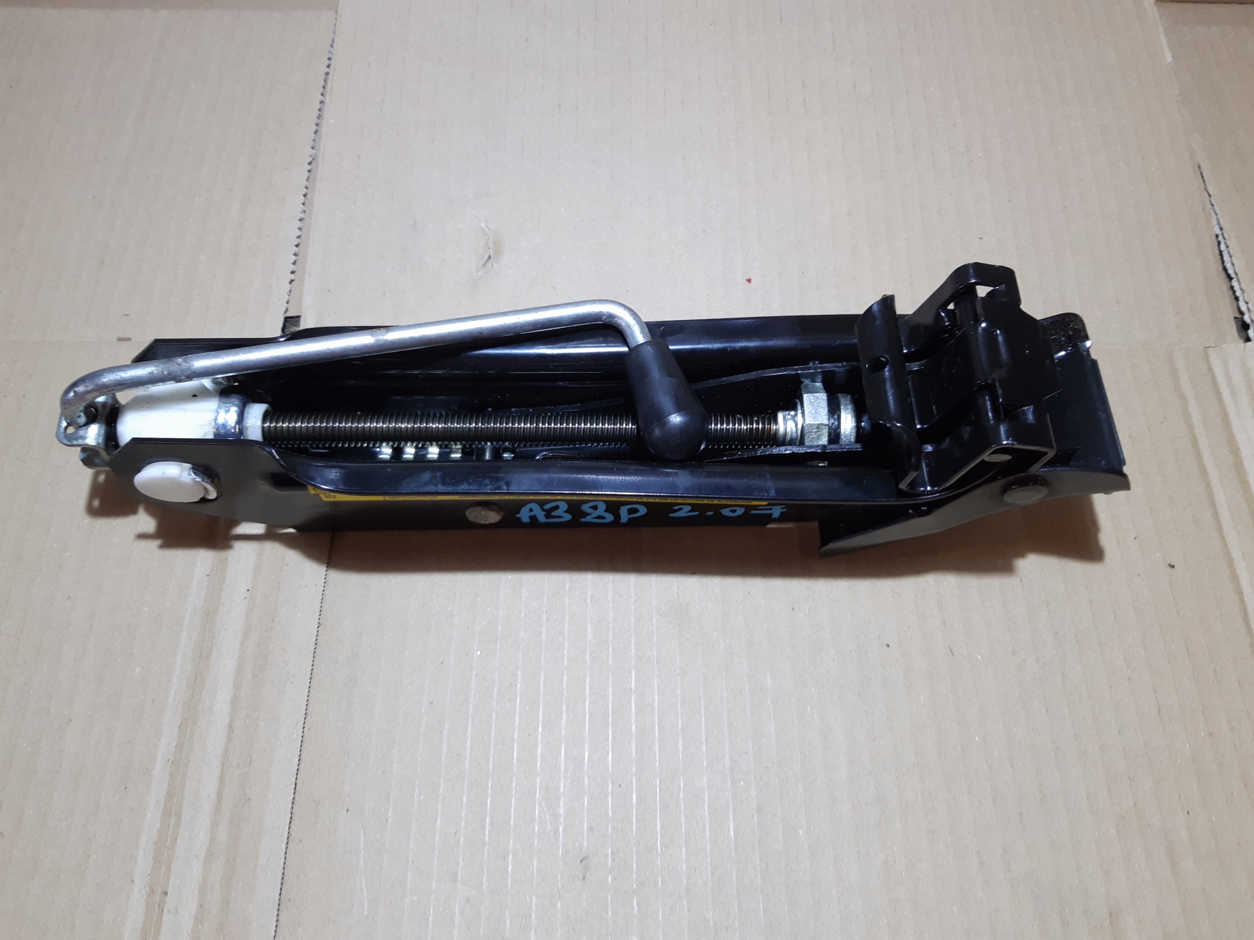 AUDI A3 8P gear lever lift 8P0011031C