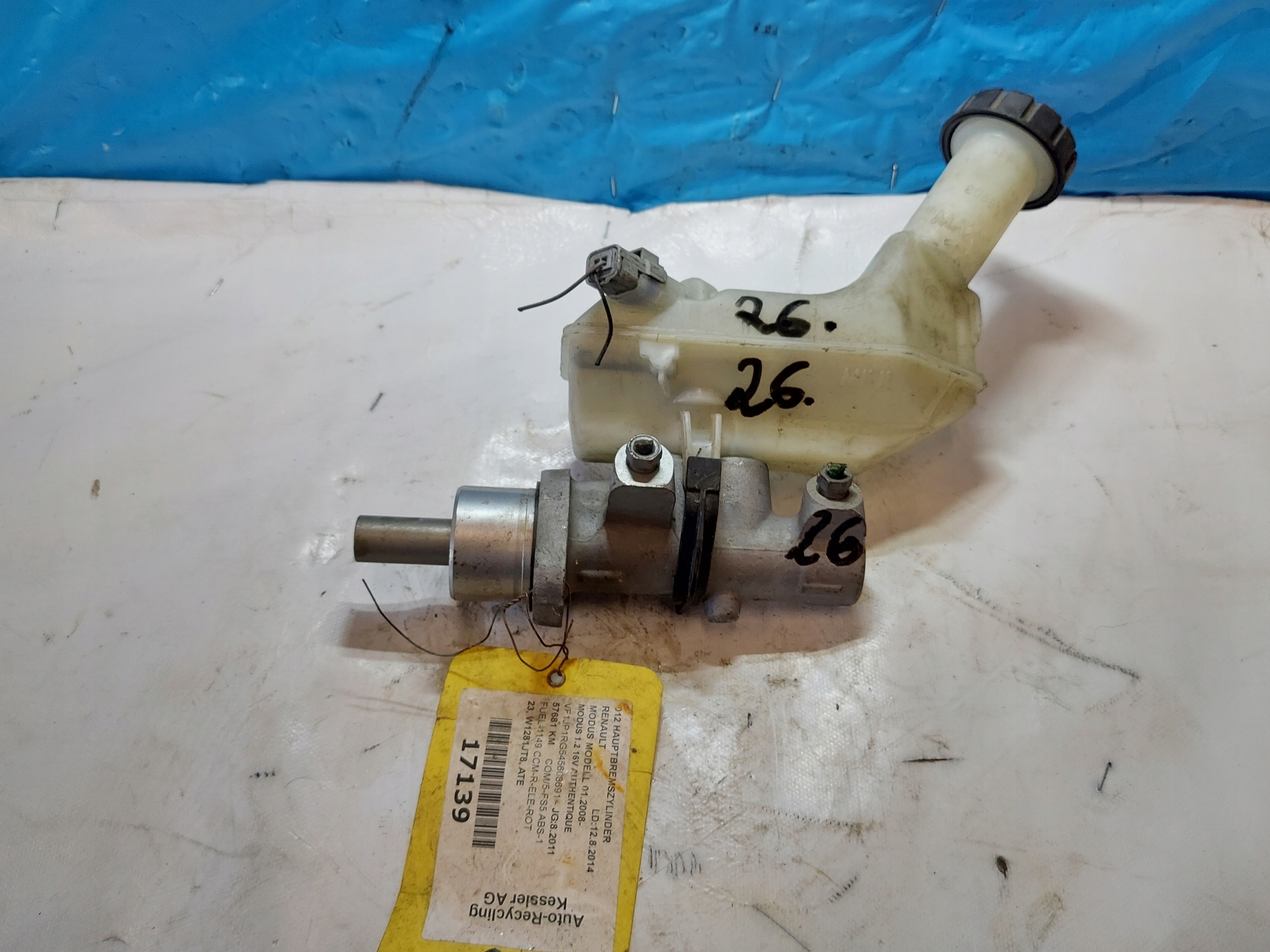 Servo frein MODUS 2011R 1.2 B ATE23