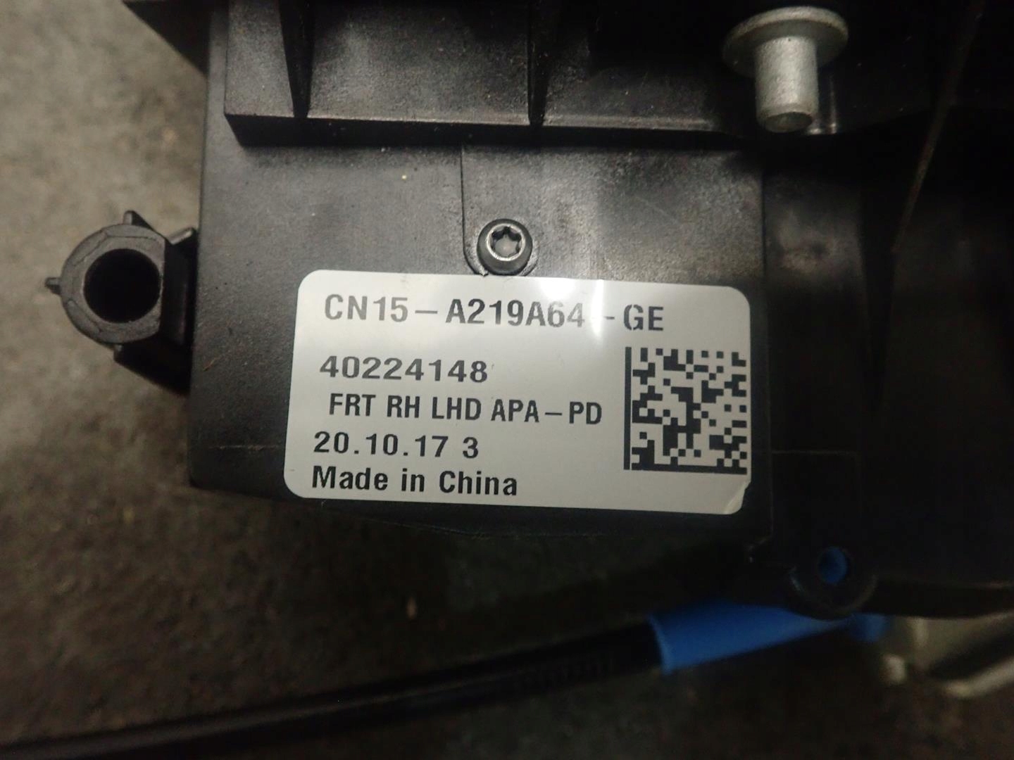 lock door right front FORD ECOSPORT 2012