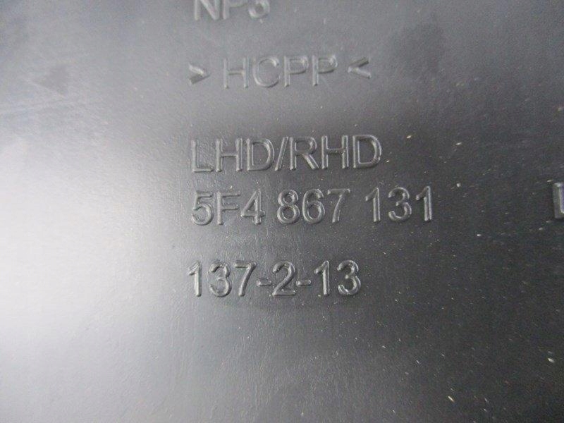 BOCZEK TAPICERKA DRZWI 5F0, 5F4867131, LEON 3 III Producent części Inny