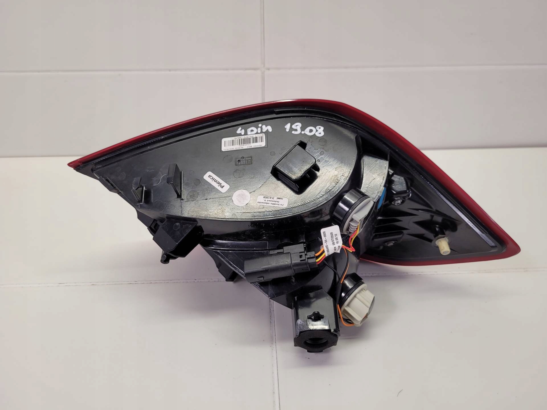 light rear right side Ford Fiesta 7 2019 H1BB-13404-BH