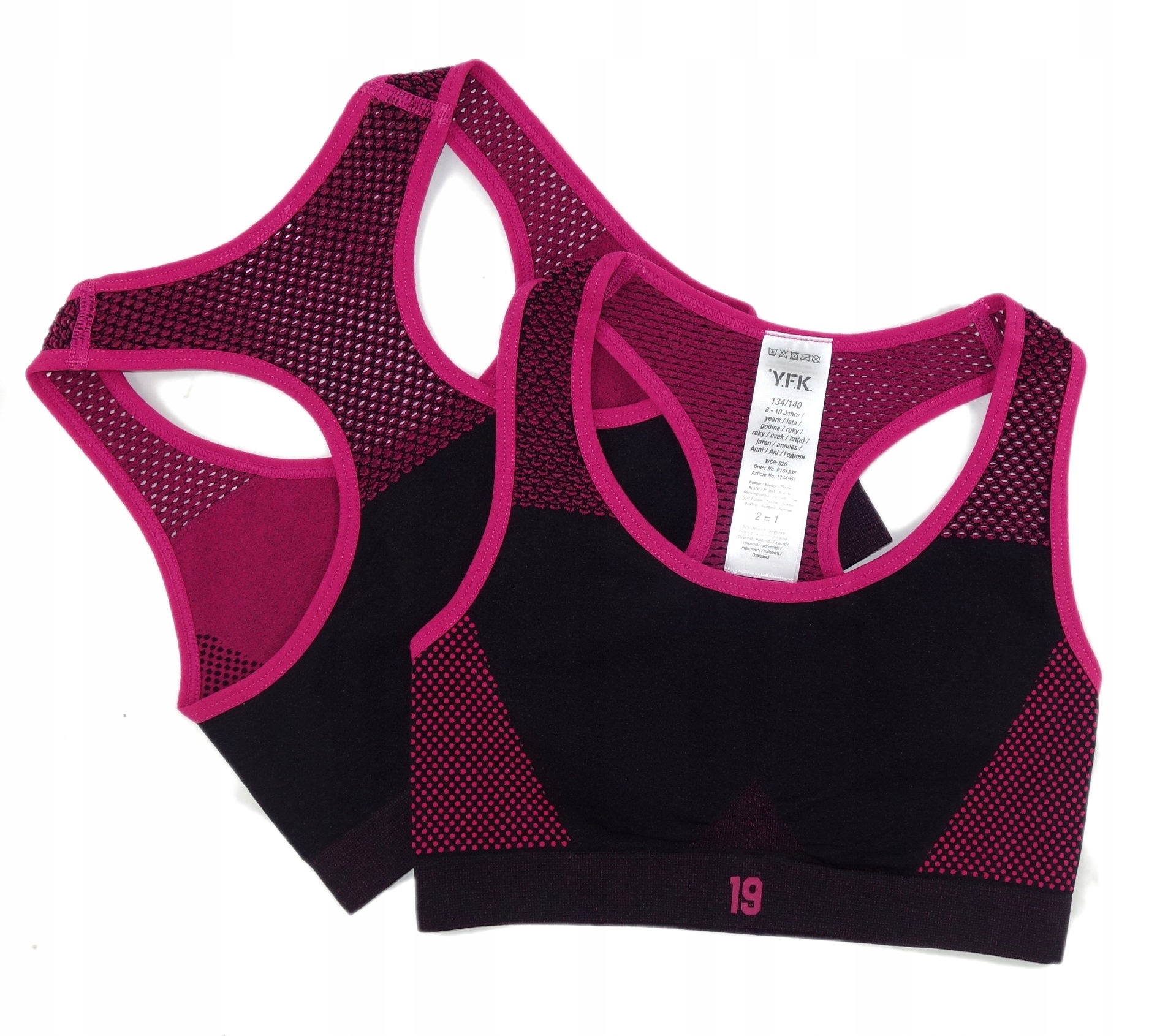 

Stanik Top Sportowy Dziewczęcy 2 Pack 158/164