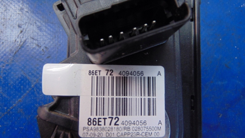 PEDAL potentiometer gas OPEL VIVARO C JUMPY EXPERT III PROACE