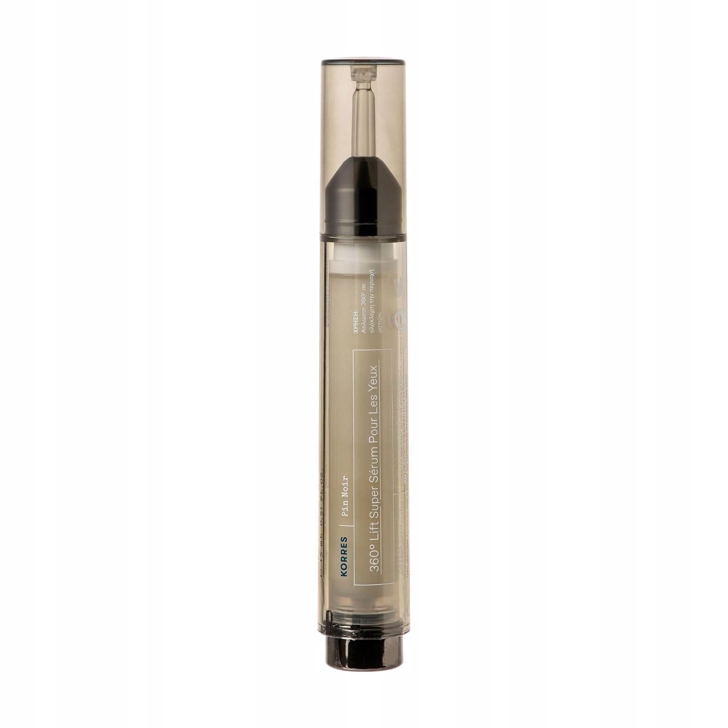 Korres Zvedací Oční Sérum Black Pine 3D Eye-lift (super Oční Sérum) 15 ML