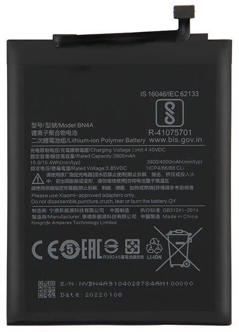 Bateria BN4A Do Xiaomi Redmi Note 7 M1901F7G 4000mAh