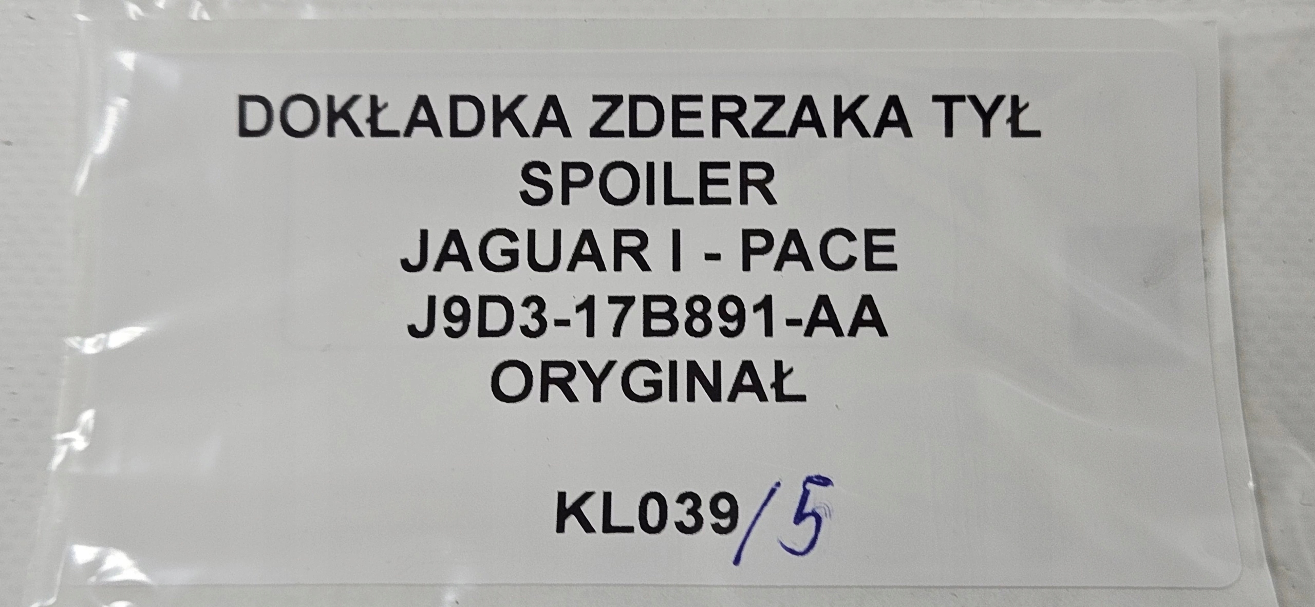 accessori Paraurti posteriore SPOILER JAGUAR e - PACE ORYG