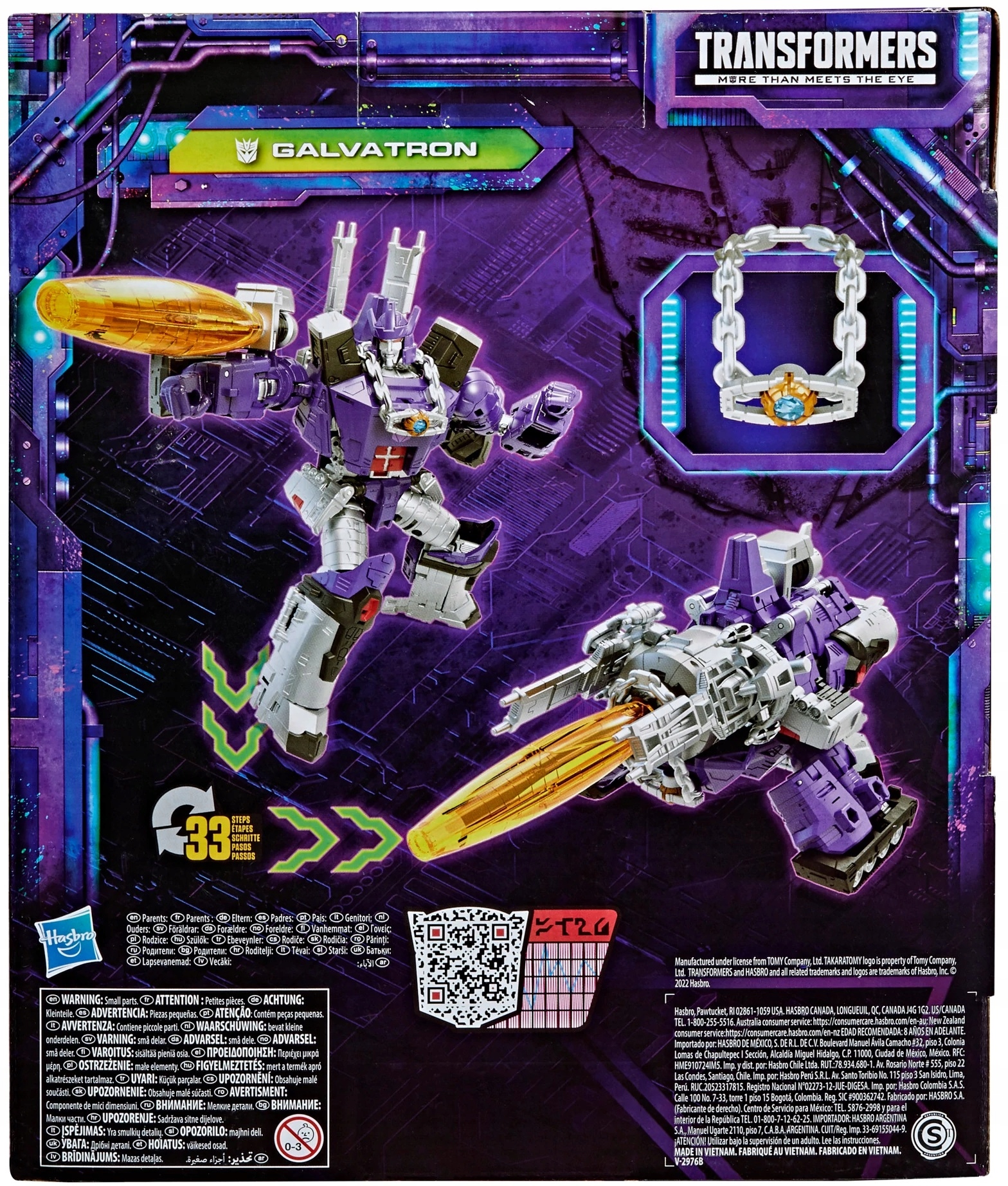 Figurka Transformers Legacy Galvatron Leader Class Typ figurka