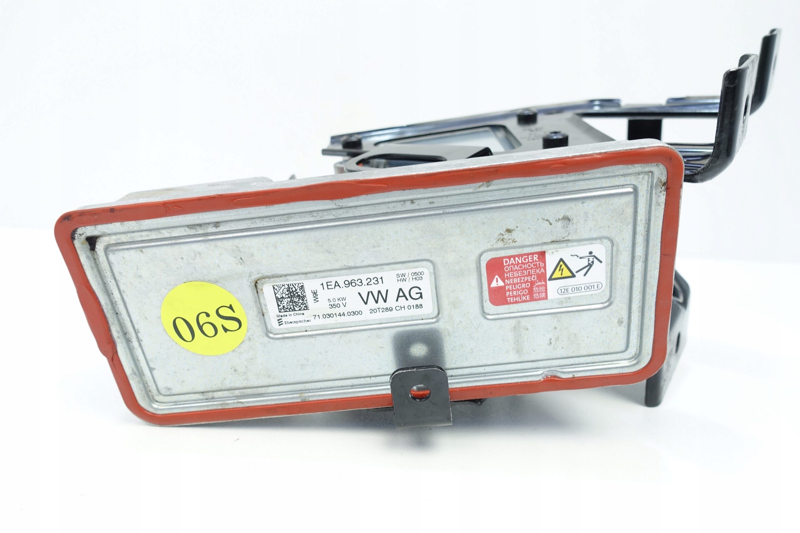 modul CHLODZACY VW ID3 1EA 1EA963231