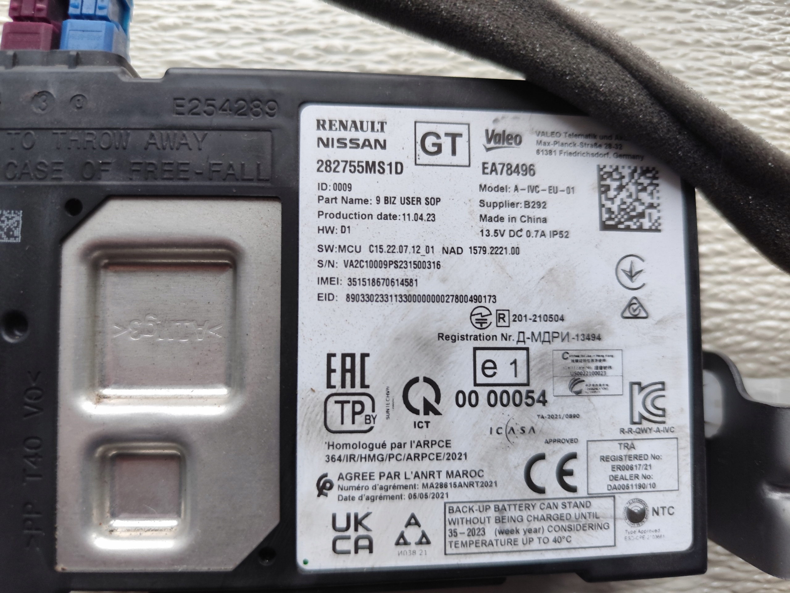 NISSAN X-TRAIL T33 2023 module control unit ECALL SOS 282755MS1D