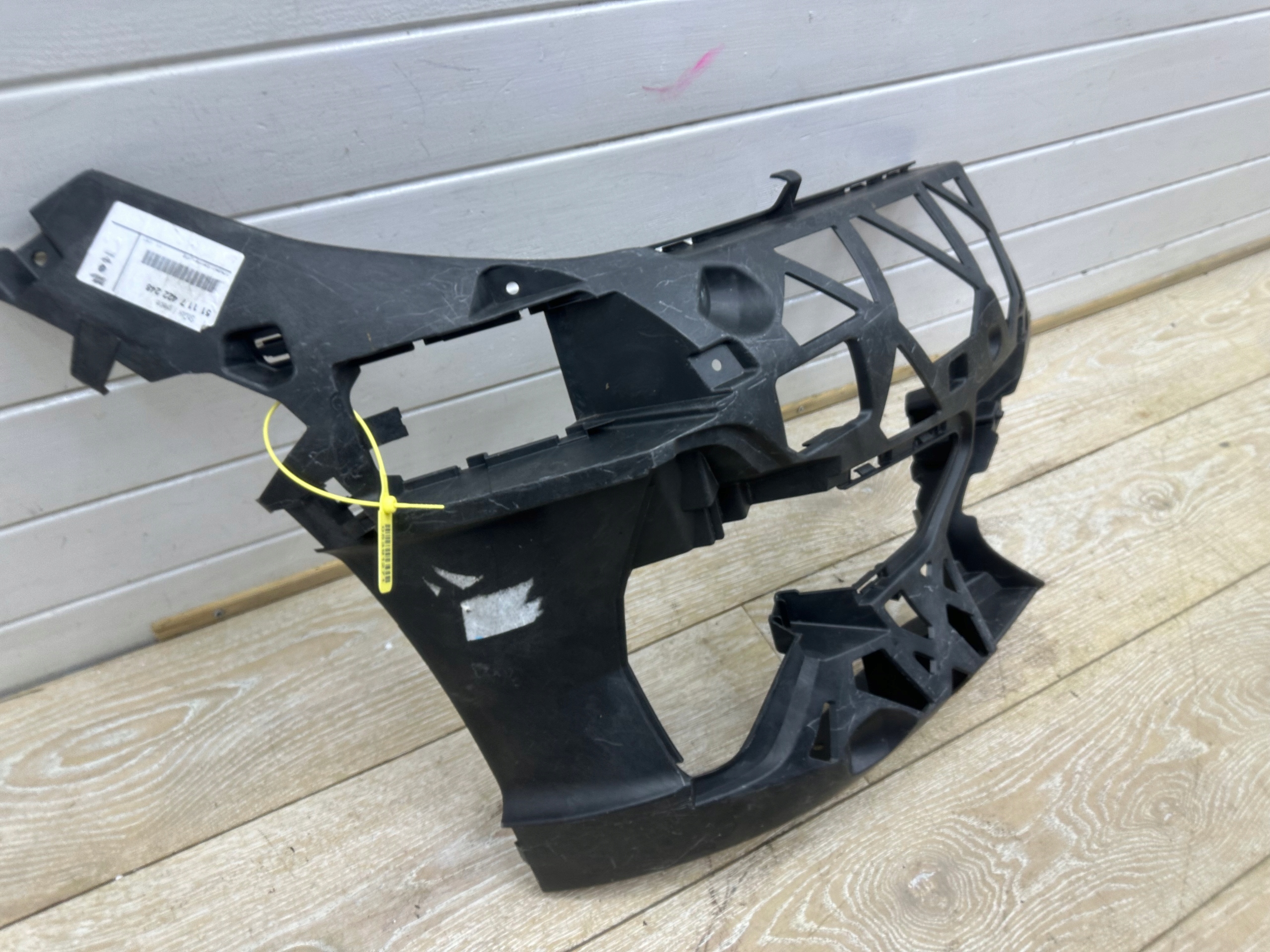 Support Console Support plaque Pare choc Droit (3) BMW 3 G20 G21 7422248