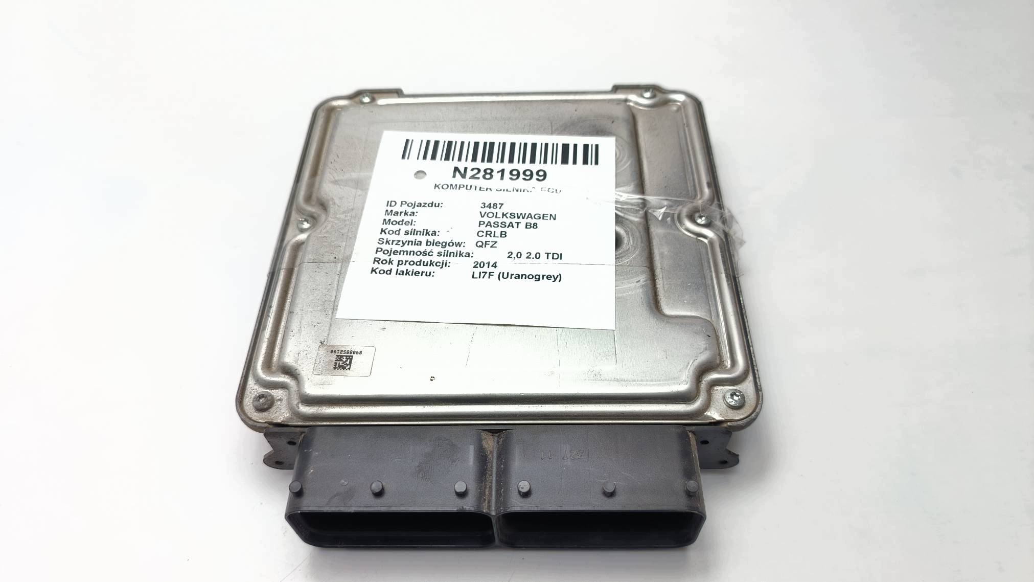 computer of the engine ECU 04L907309R 2.0 TDI VOLKSWAGEN PASSAT B8