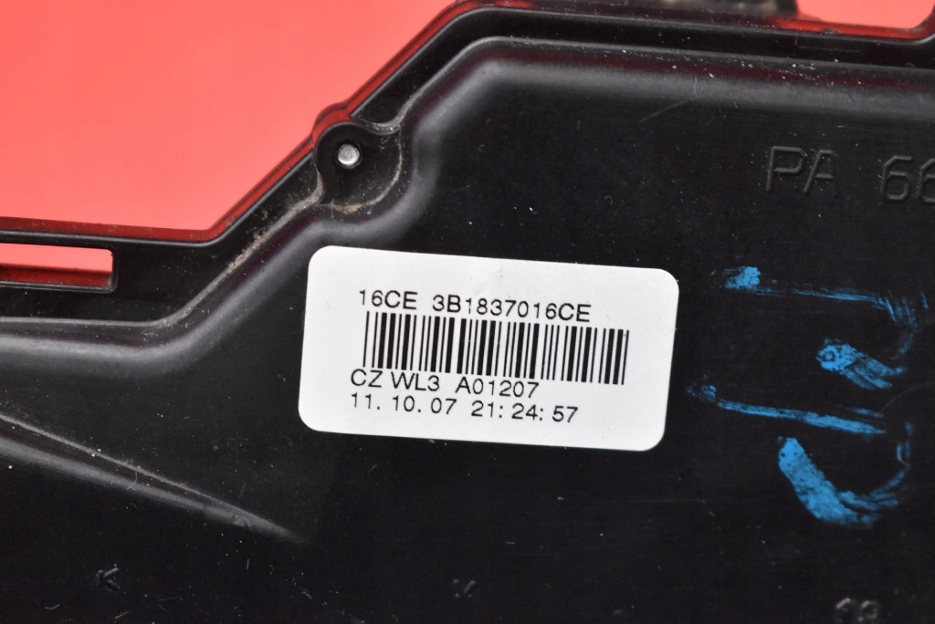 lock door right front front EU 3B1837016CE SKODA FABIA 2 II 5D HB 07-10