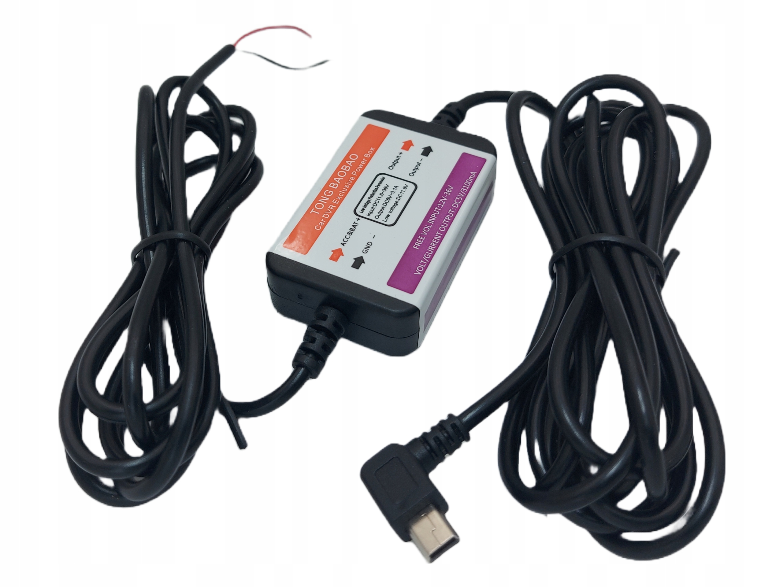 ZASILACZ TRYBU PARKINGOWEGO BATERIA DO KAMERY SAMOCHODOWEJ miniUSB