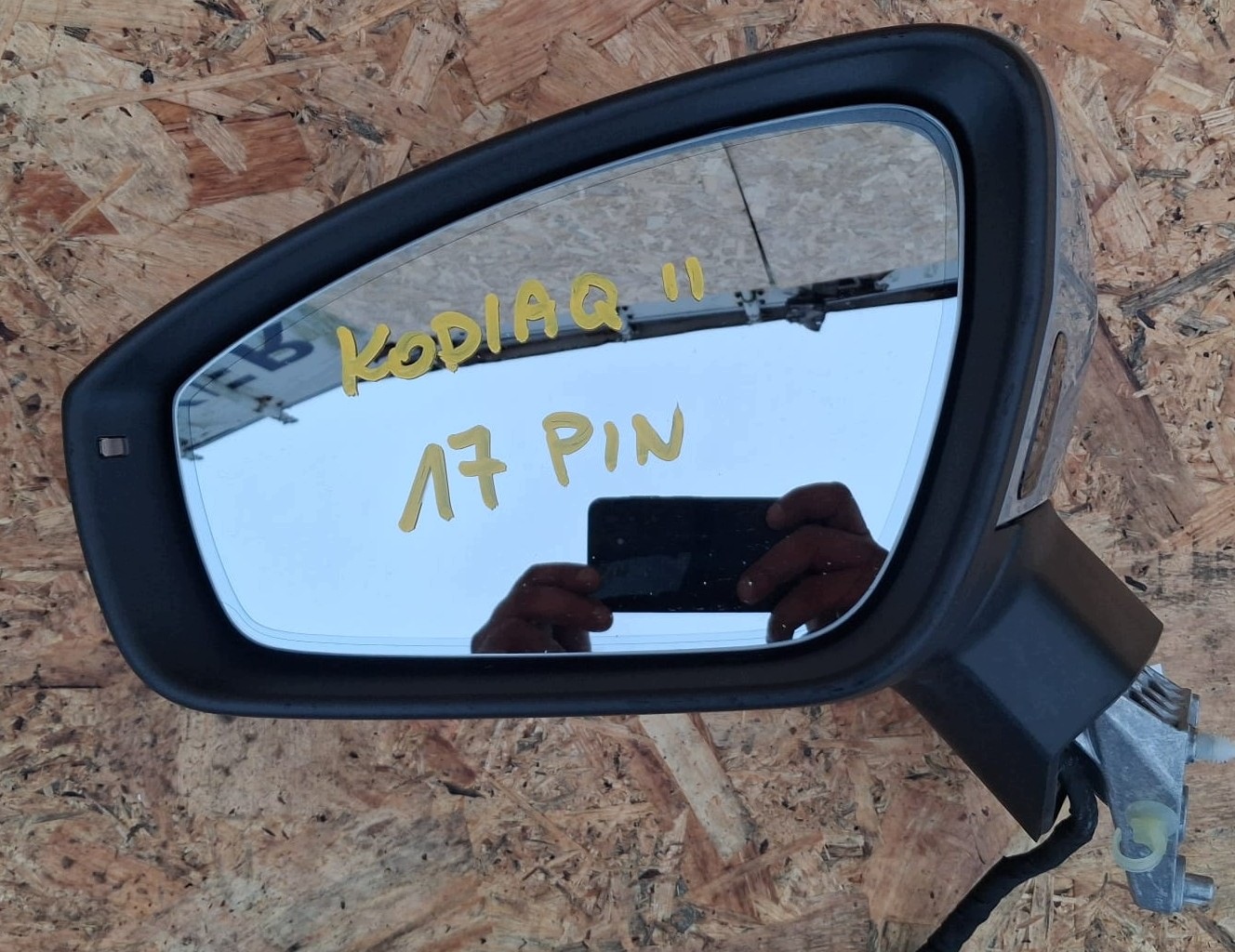 mirror left front SKODA KODIAQ II 2025R 17 PIN