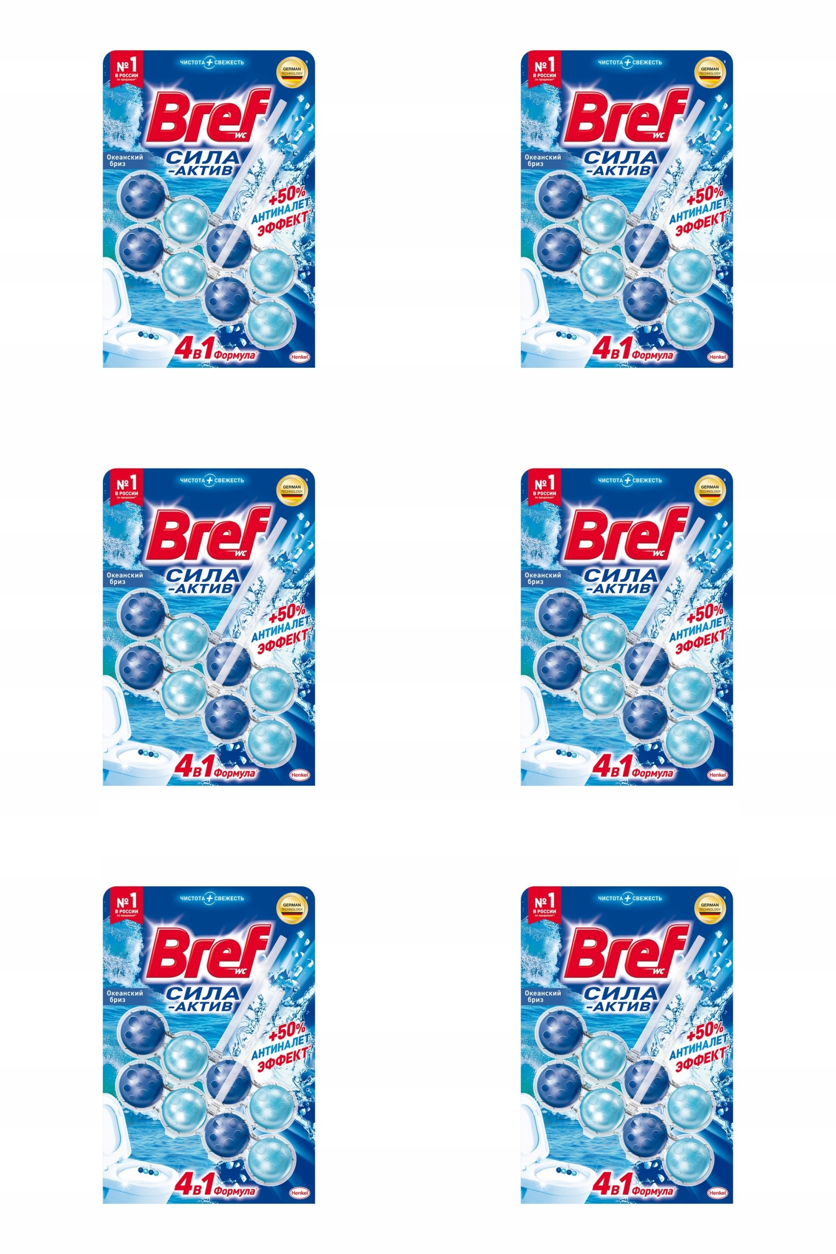 Levně Bref Power Aktiv závěs na Wc Ocean 6 ks