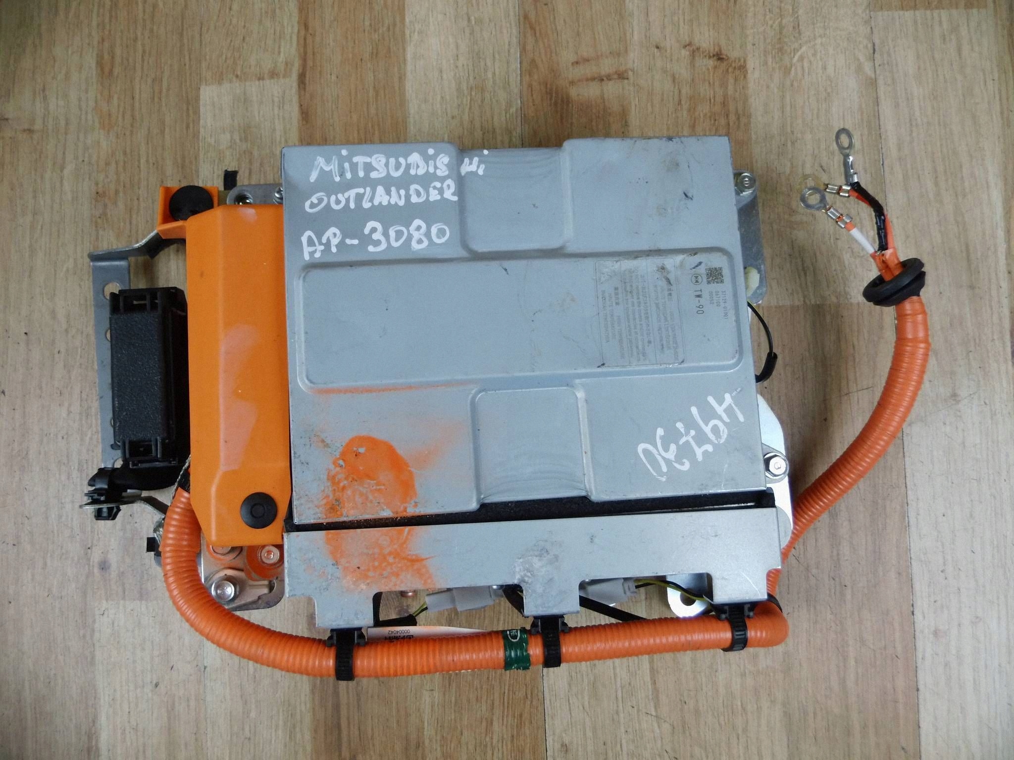 Mitsubishi Outlander III voltage module control unit 9481A052 371290-1001