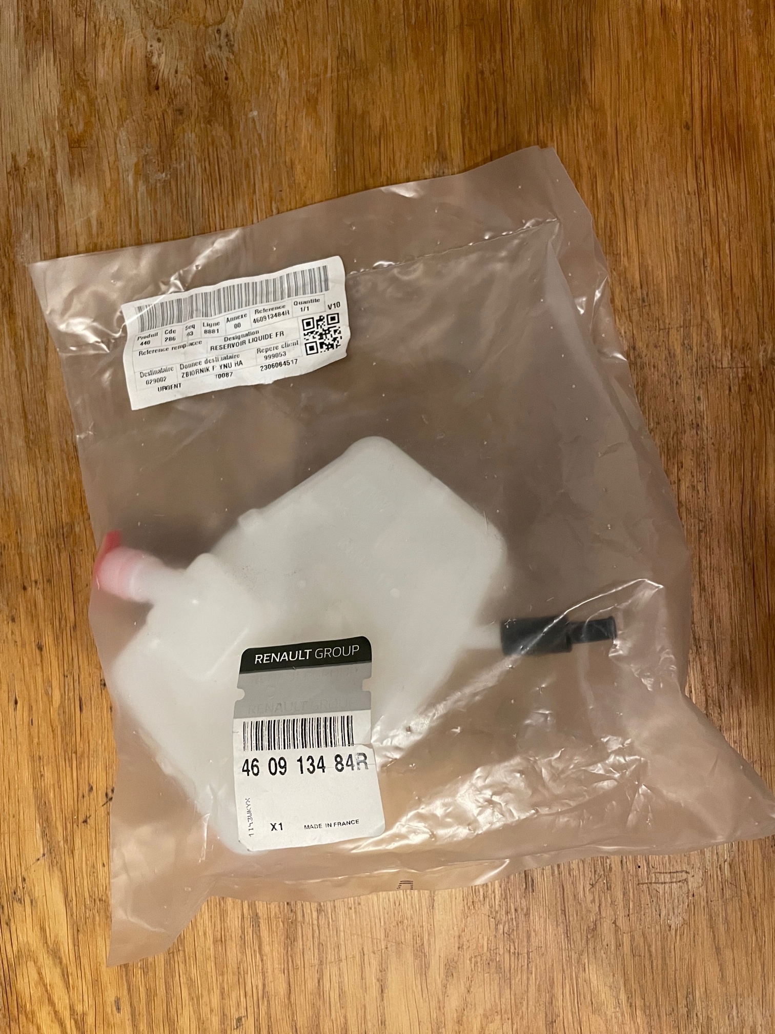 БАЧОК ТОРМОЗНОЙ ЖИДКОСТИ 460913484R