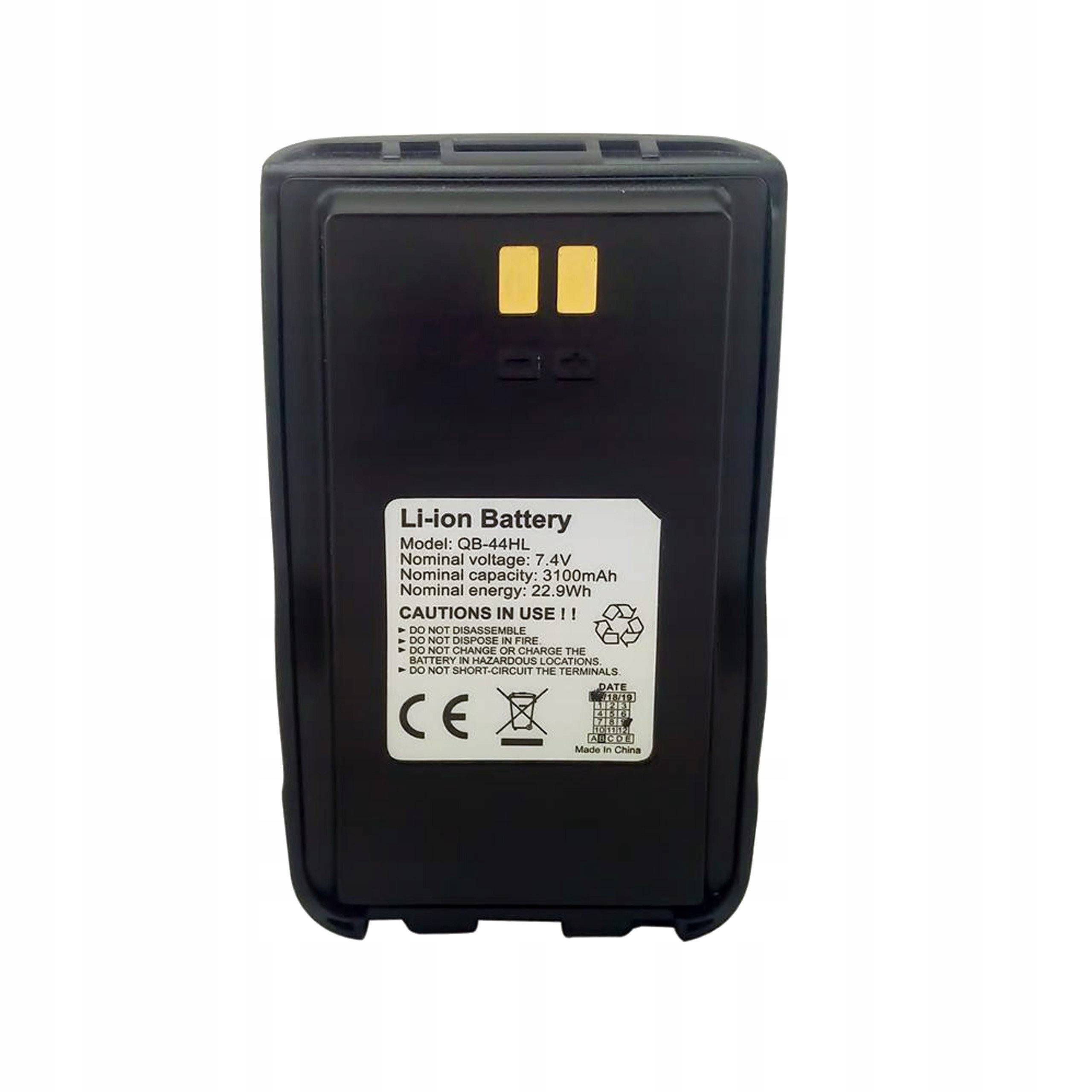 Bateria 3100mAh do AnyTone AT-D868UV, AT-D878UV