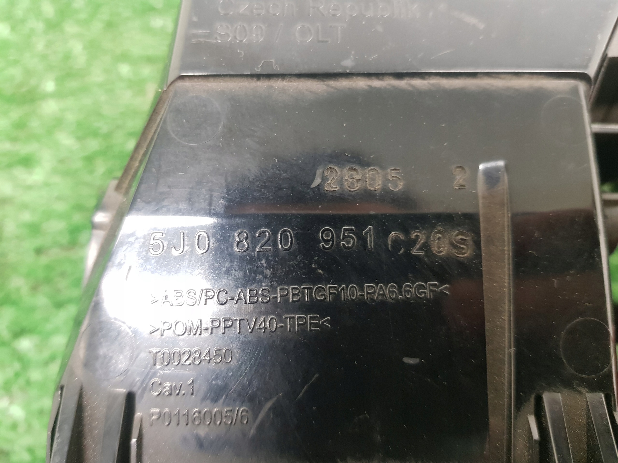 grid air conditioning devices central SKODA FABIA 2 5J0820951C