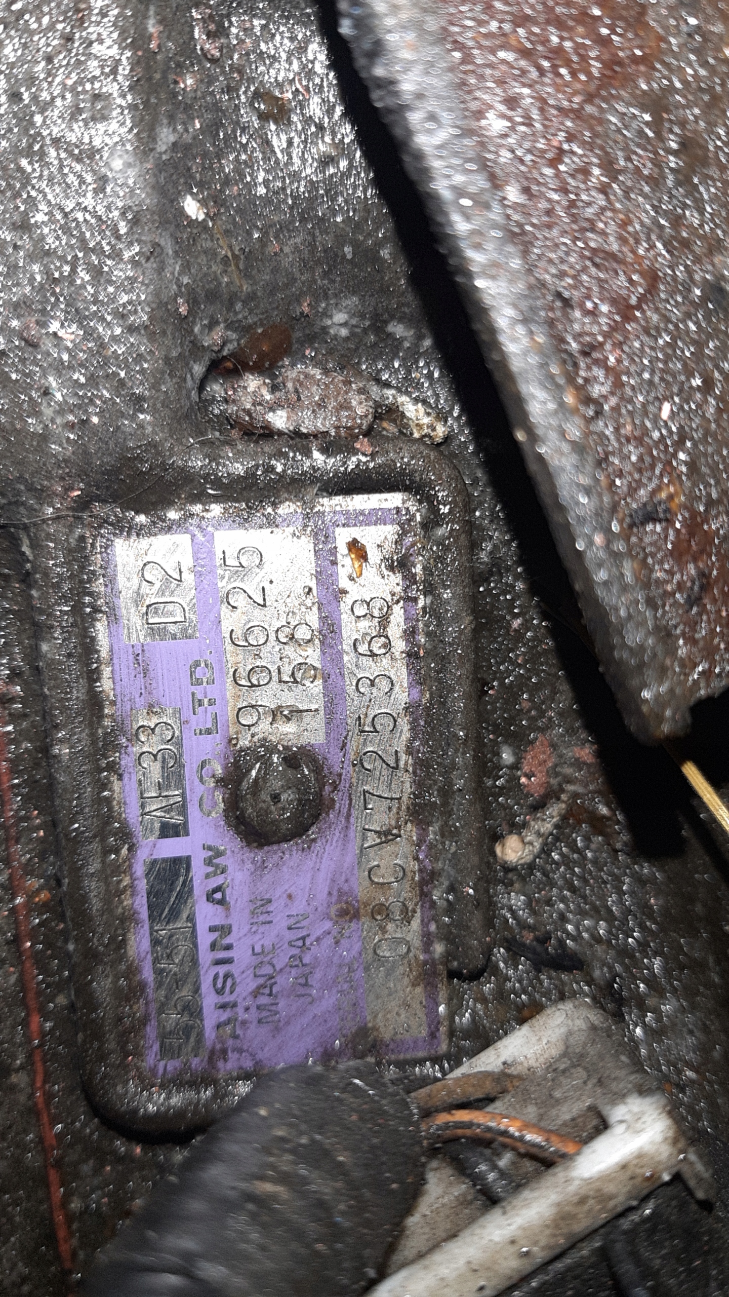 КОРОБКА BIEGOW ANTARA Af33x4 2vcdi