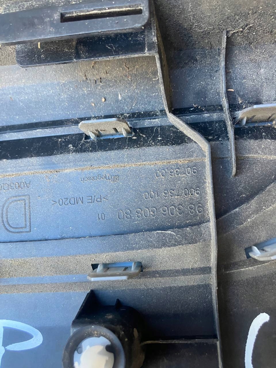 moulding lower door right front CITROEN C4 III 9830660880