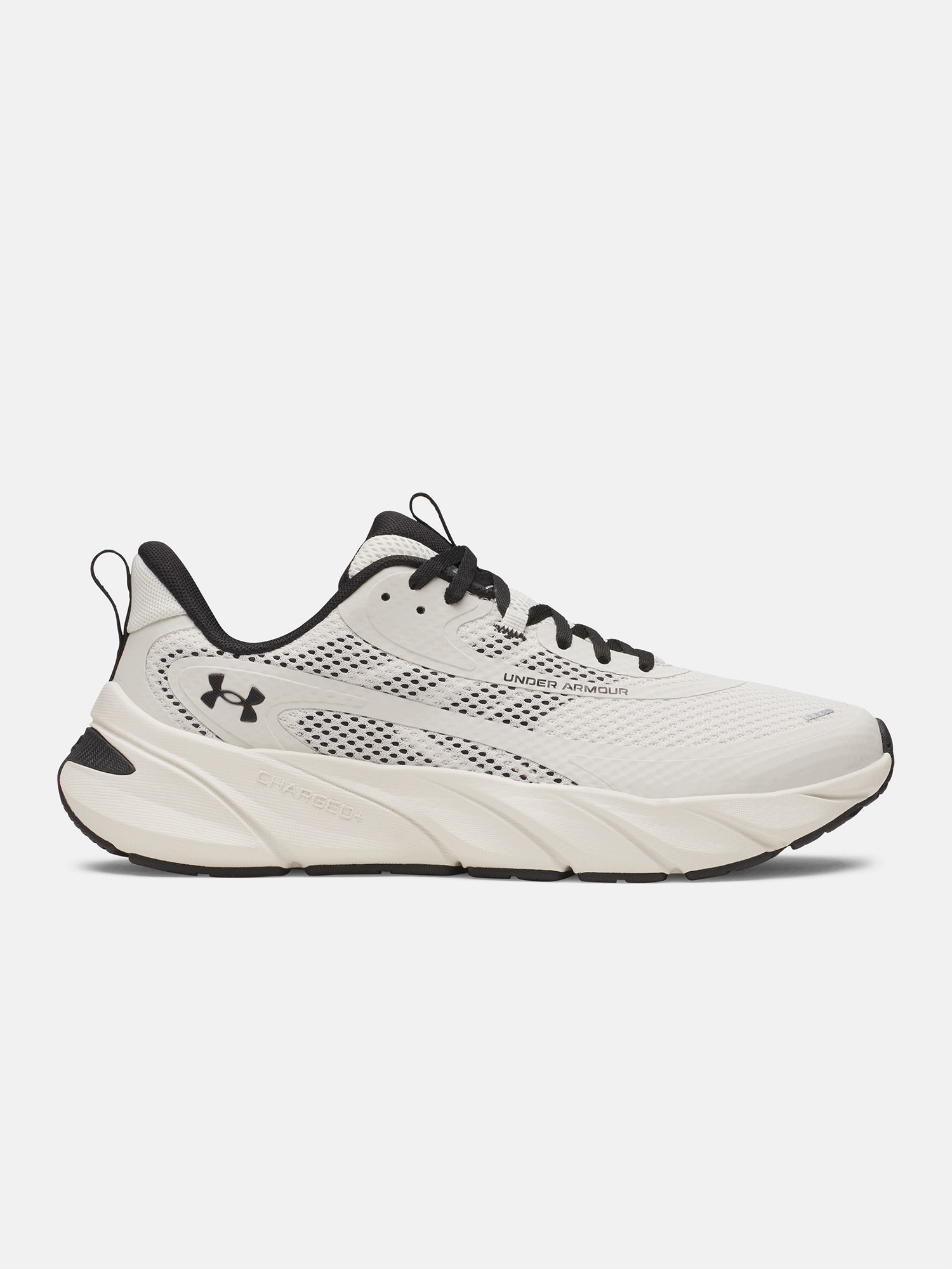 Under Armour Pánské boty Under Armour Flx Tr
