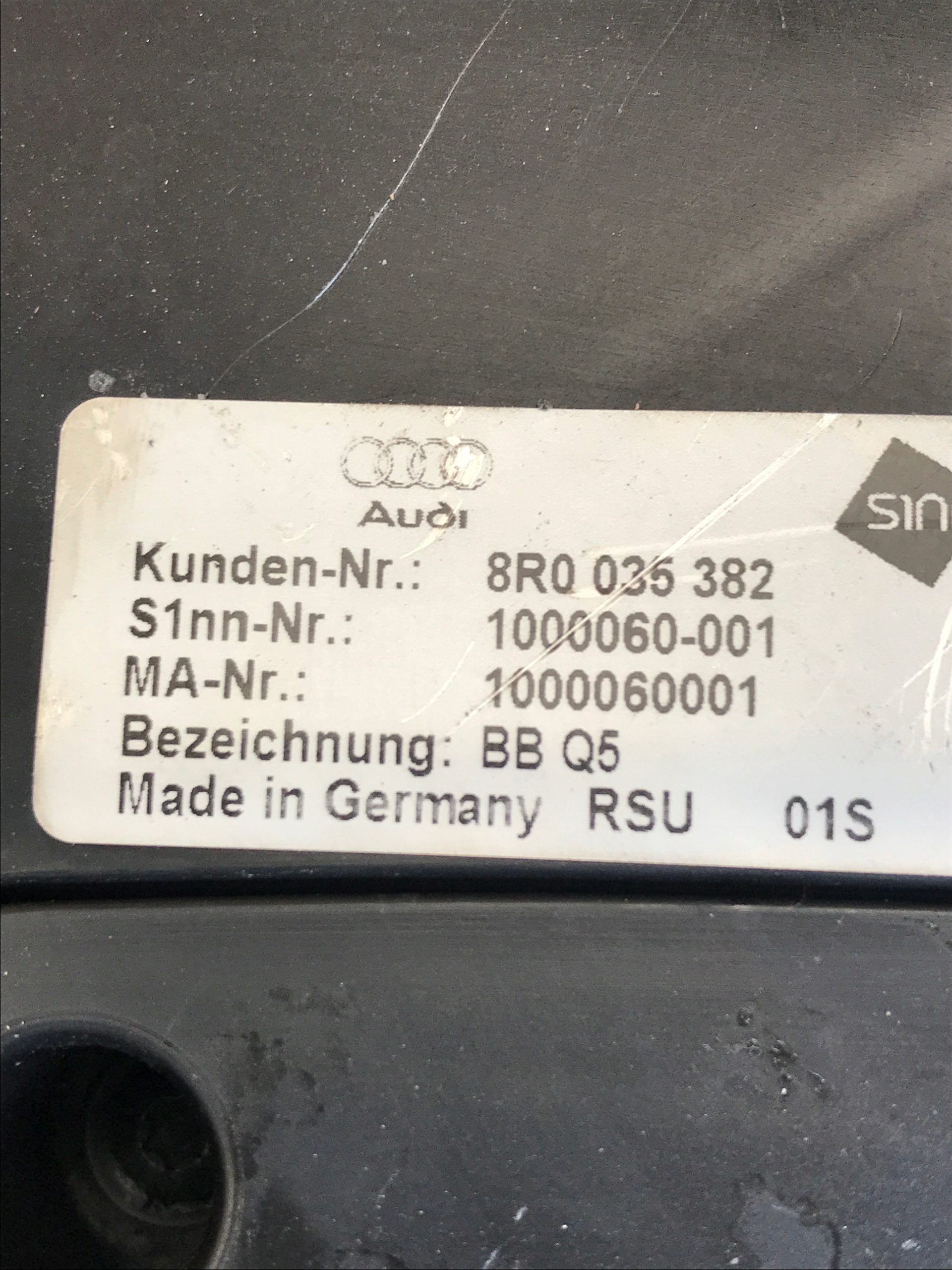 AUDI Q5 8R SUBWOOFER speaker 8R0035382