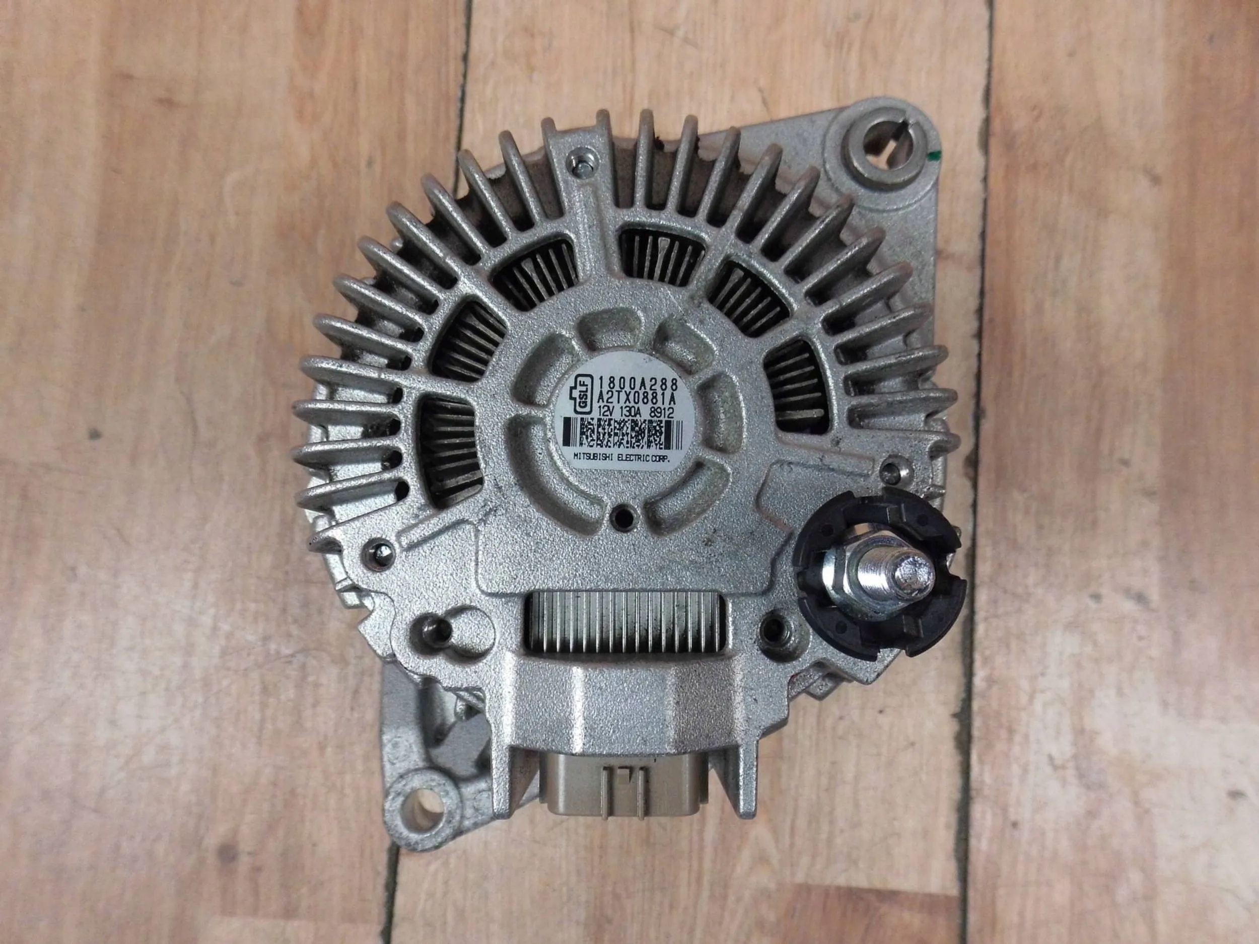 Mitsubishi Outlander III 2.0 alternator 1800A288