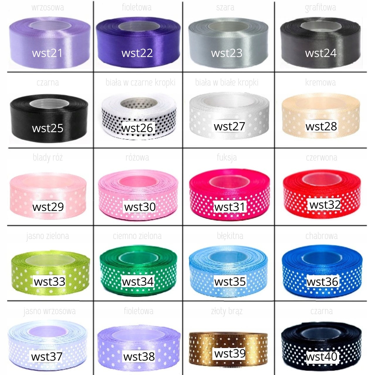 Świąteczne choinki, upominki świąteczne Materiał dominujący inny