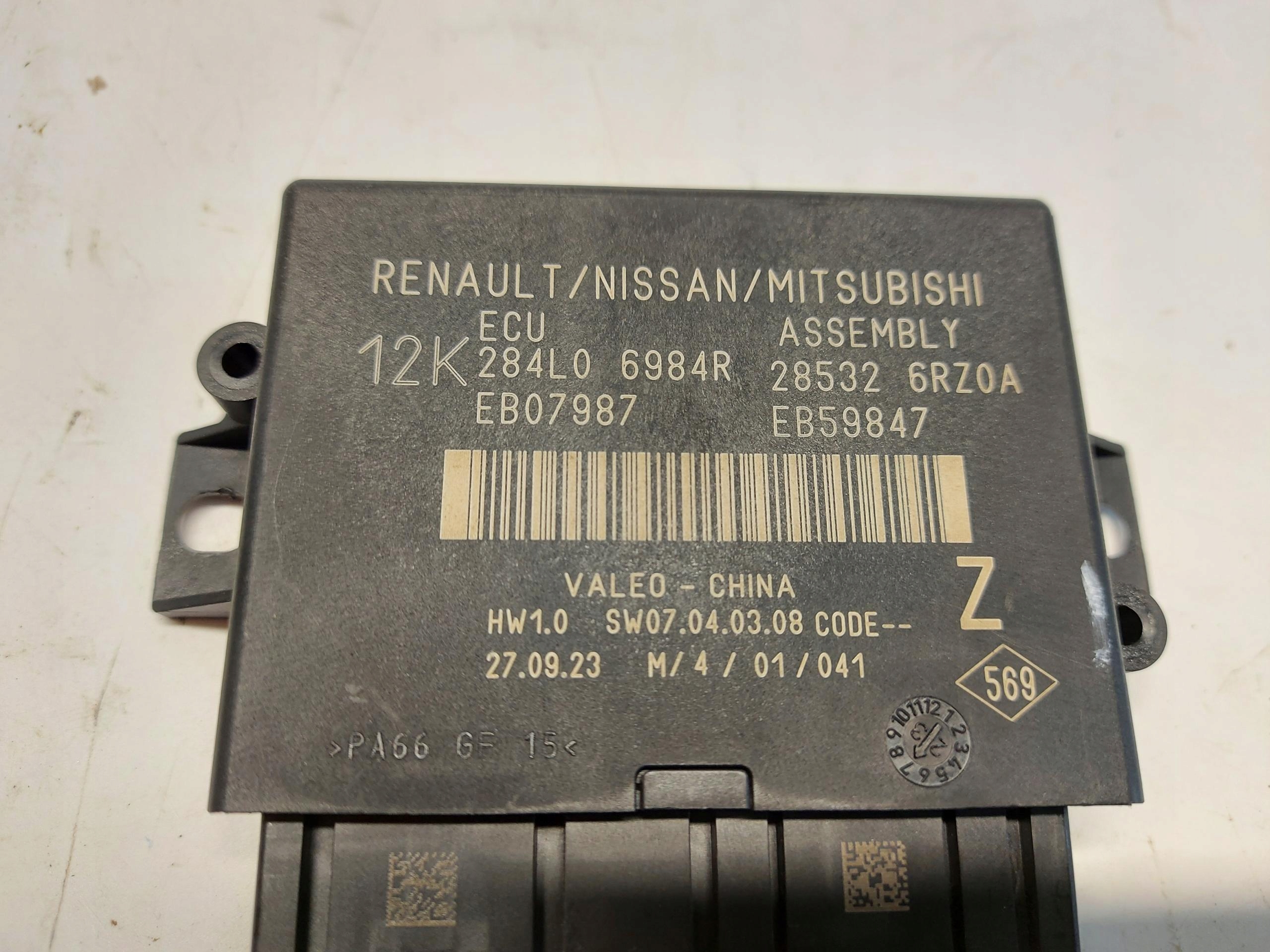 Nissan X-TRAIL T33 IV 2023r module control unit 284L06984R