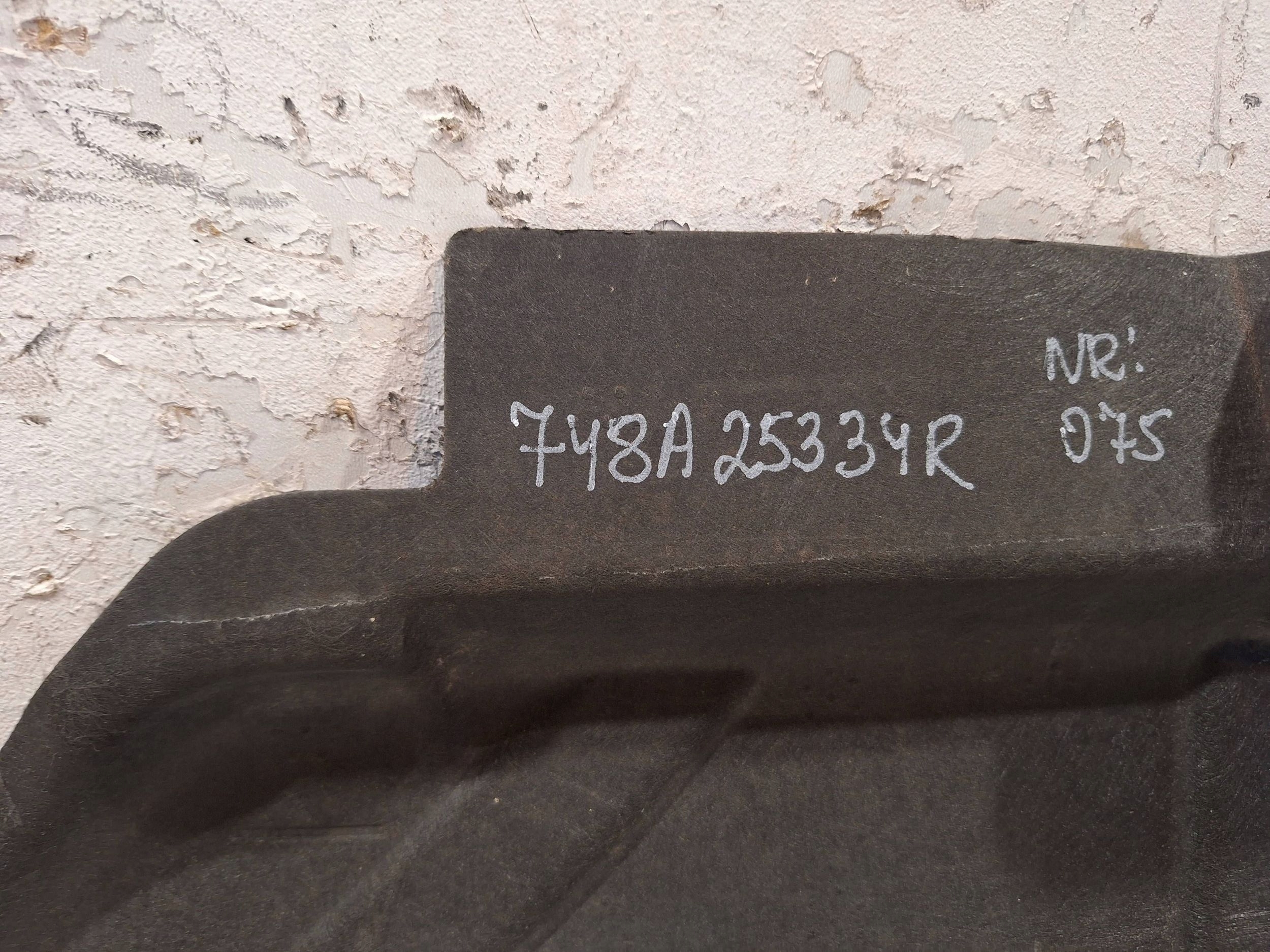 cover lower chassis 748A25334R RENAULT CAPTUR II 2019