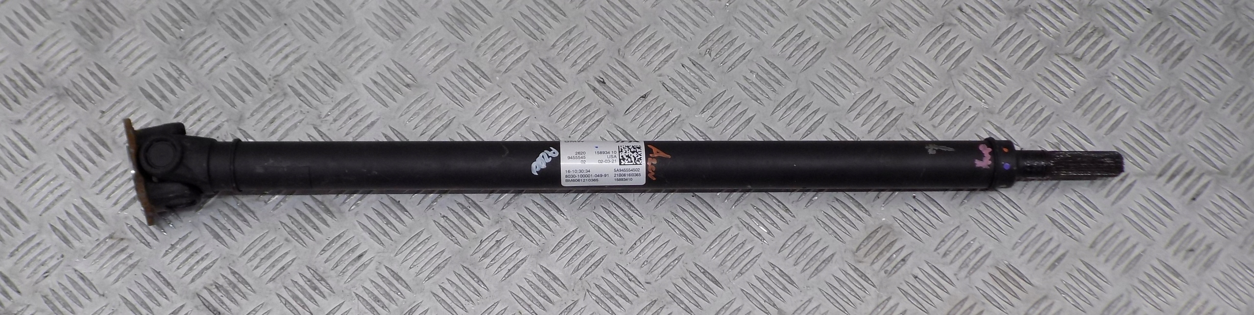 BMW G05 G06 G07 cardan front 9455545