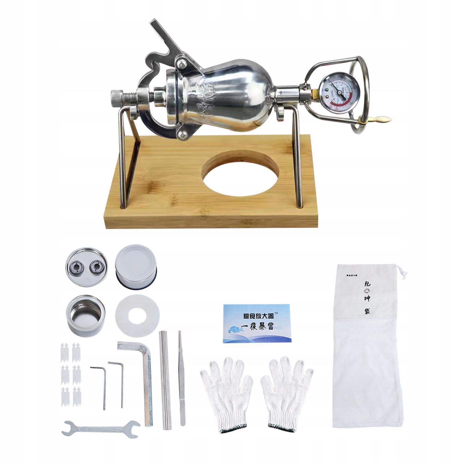 Maszynka do popcornu vintage Marka inna