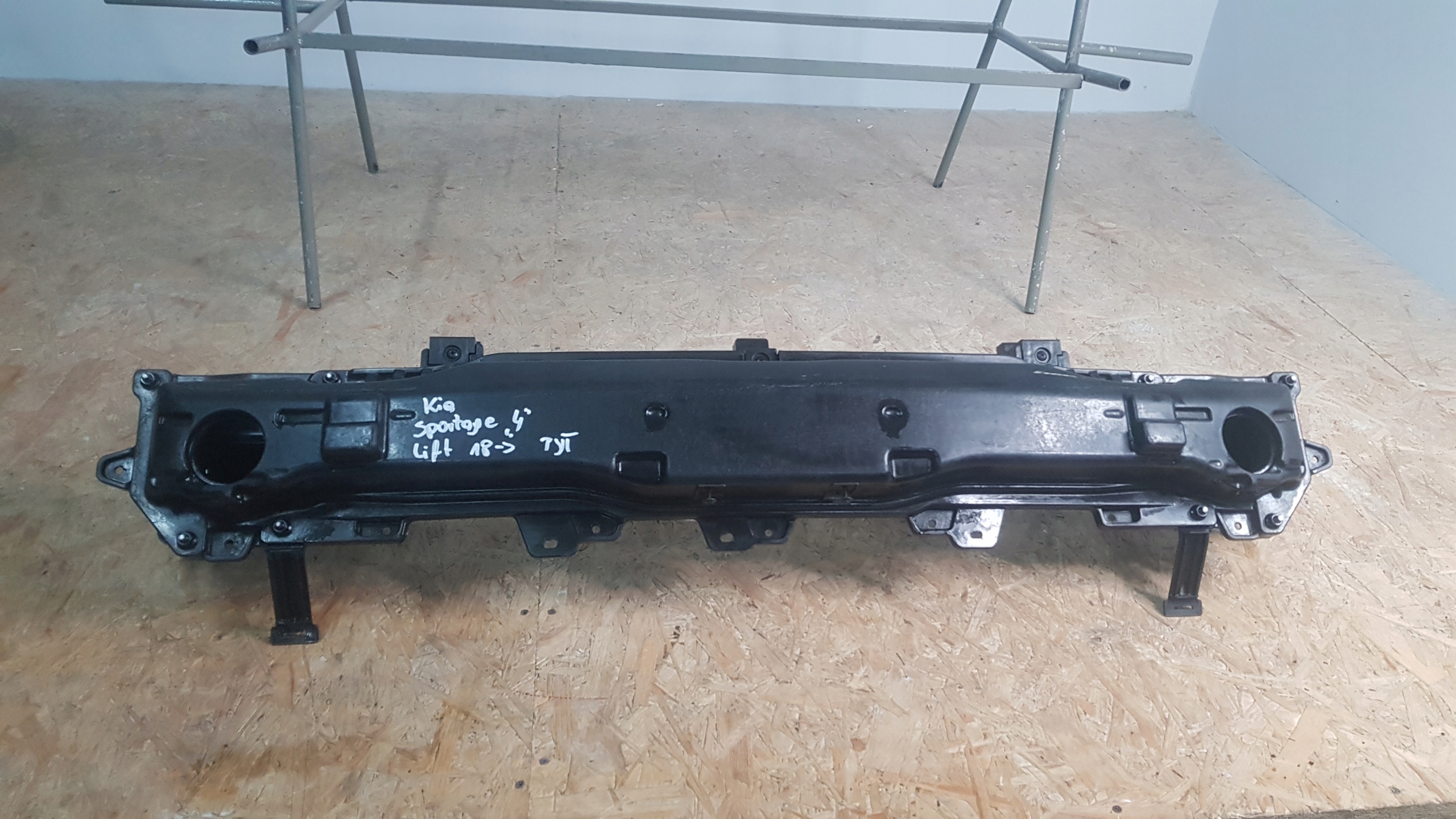 KIA SPORTAGE IV 4 LIFT BELKA ZDERZAKA TYLNEGO TYŁ