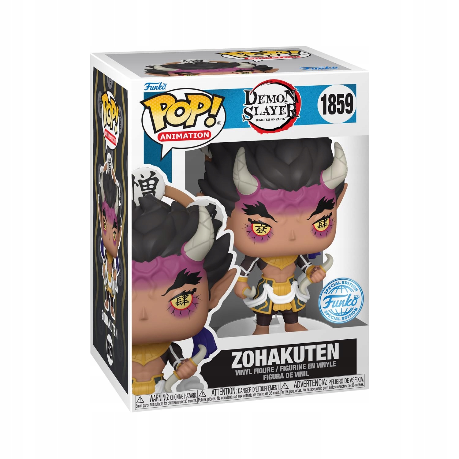 Funko Pop Demon Slayer Zohakuten Limitovaná edice