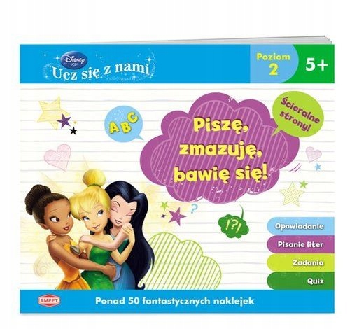 Piszę, zmazuję, bawię się! Poziom 2