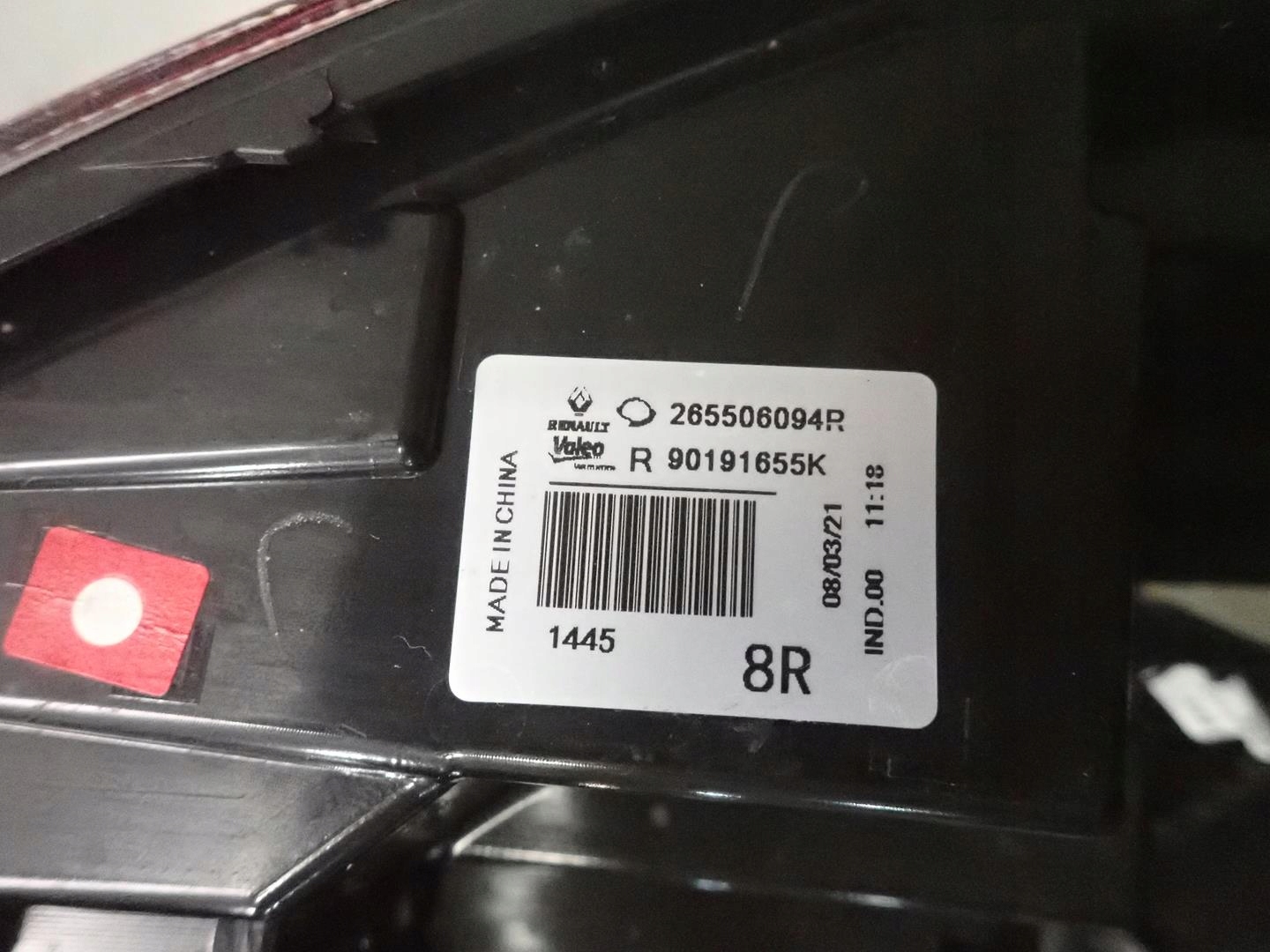 light rear part right RENAULT KOLEOS II LIFT 20- do blot