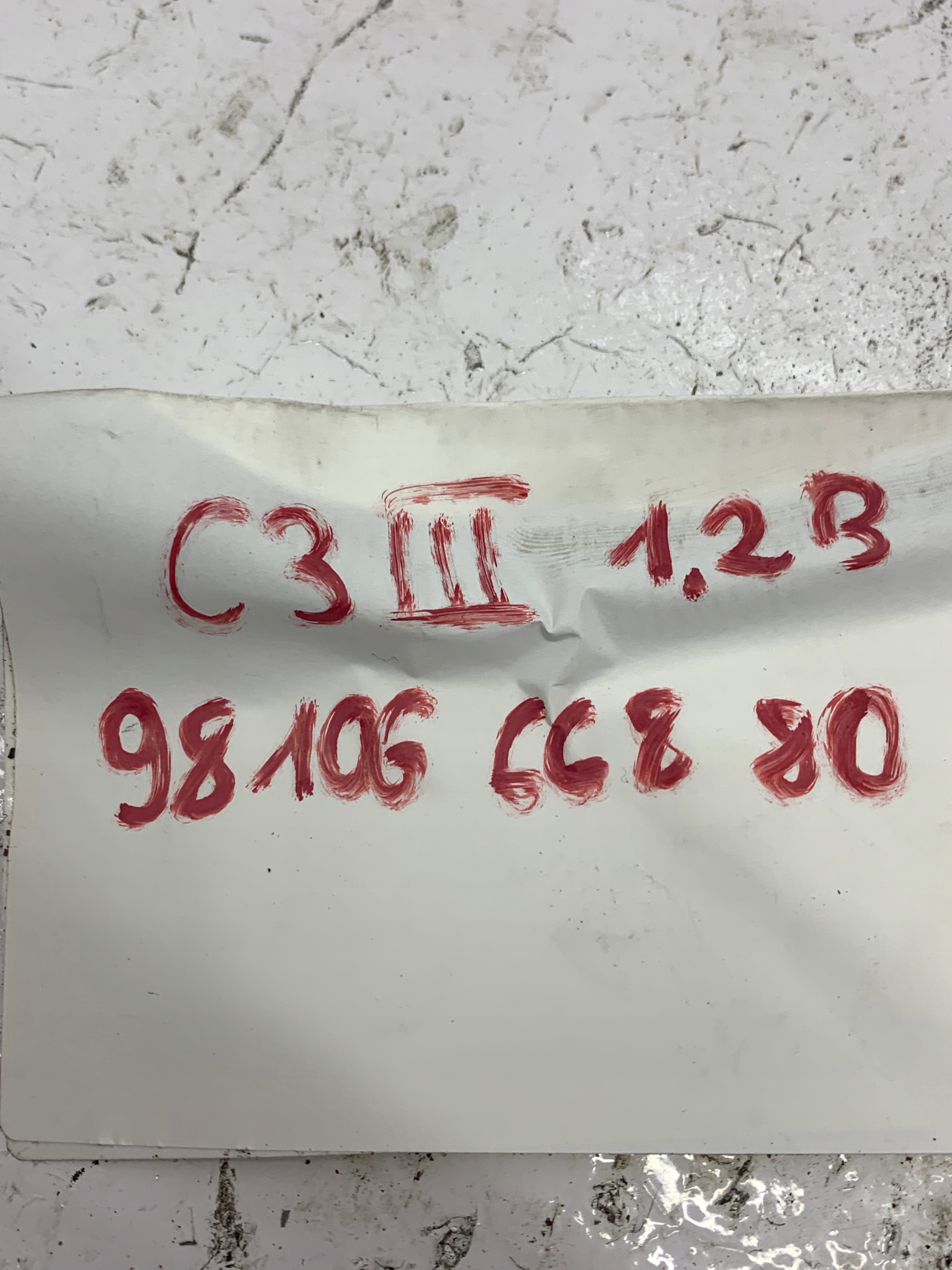 SONDA LAMBDA 9810666880 CITROEN C3 III (2016-2024) 1.2