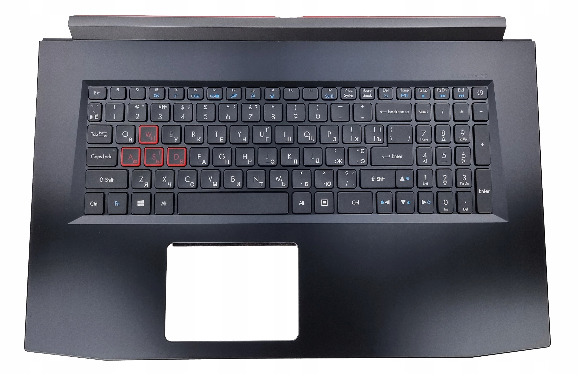 Kryt Klávesnice Acer Helios PH317-51 PH317-52 N17C3 GTX1050 Ukrajinský