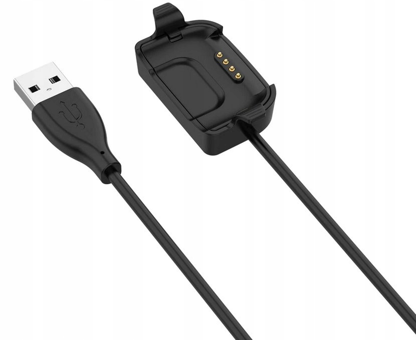 KABEL USB ŁADOWARKA PRZEWÓD DO YAMAY SW020 ID205