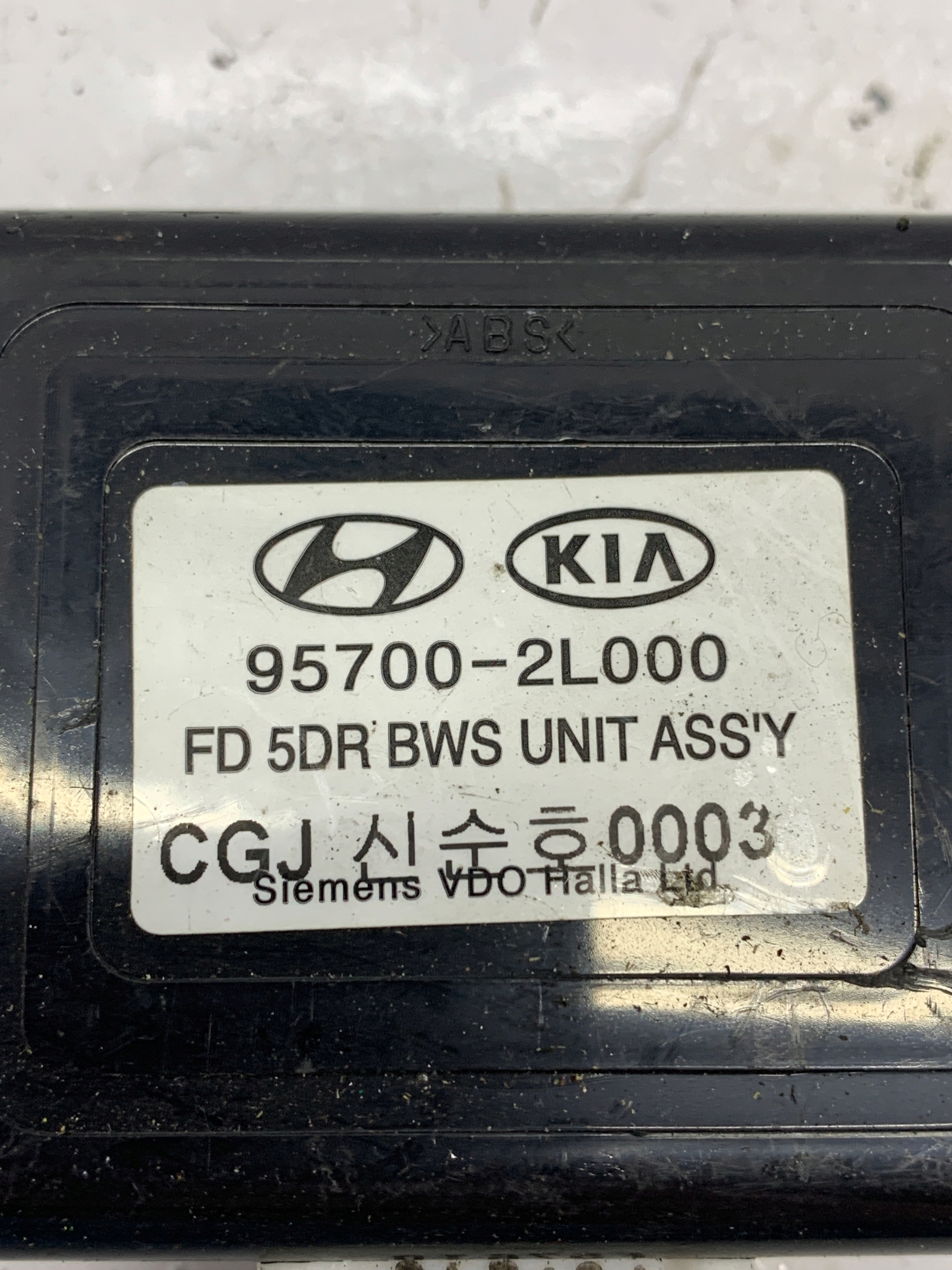 module control unit 95700-2L000 HYUNDAI