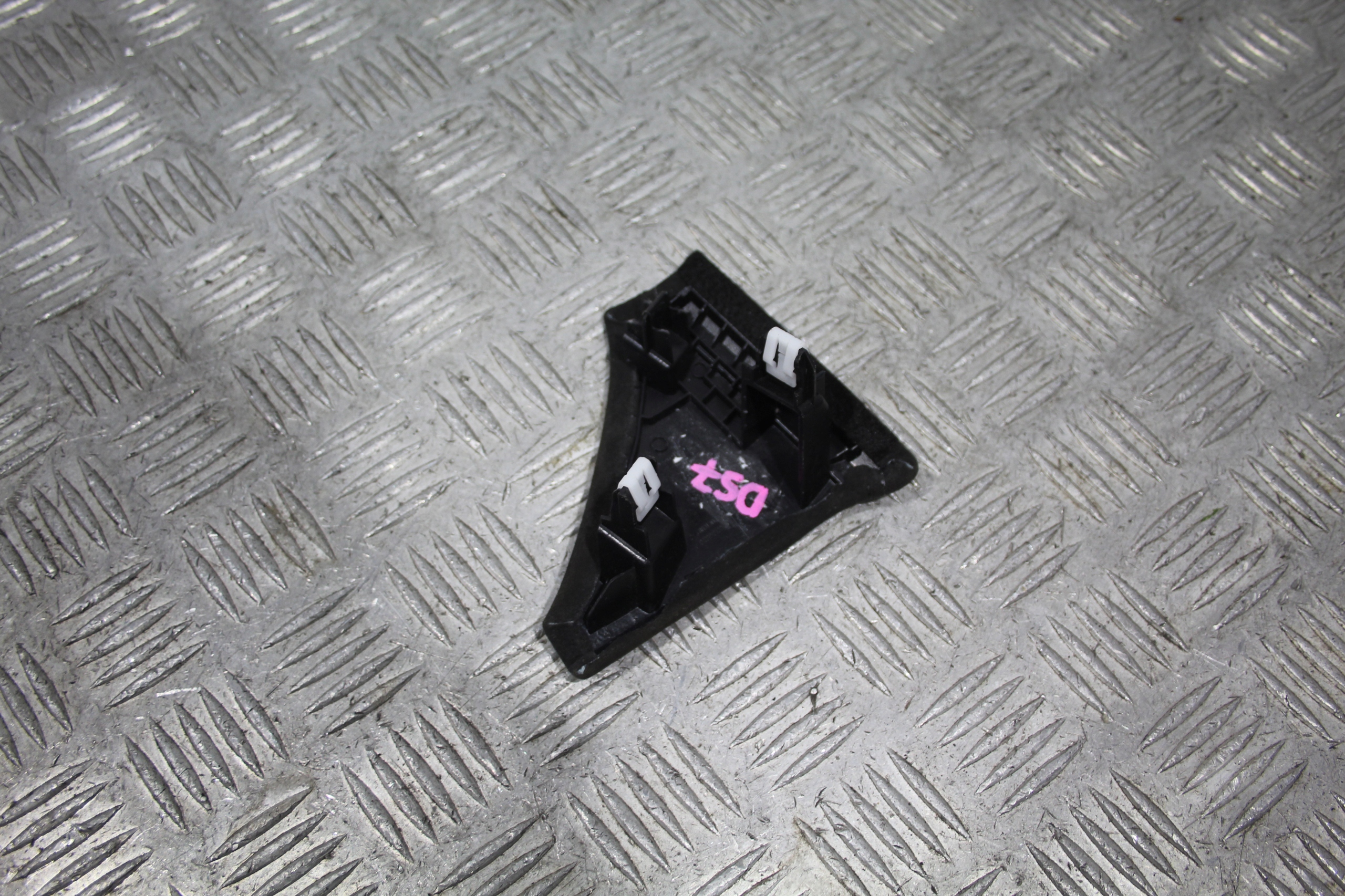 DEKOR consoles DS7 CROSSBACK PERFORMANCE