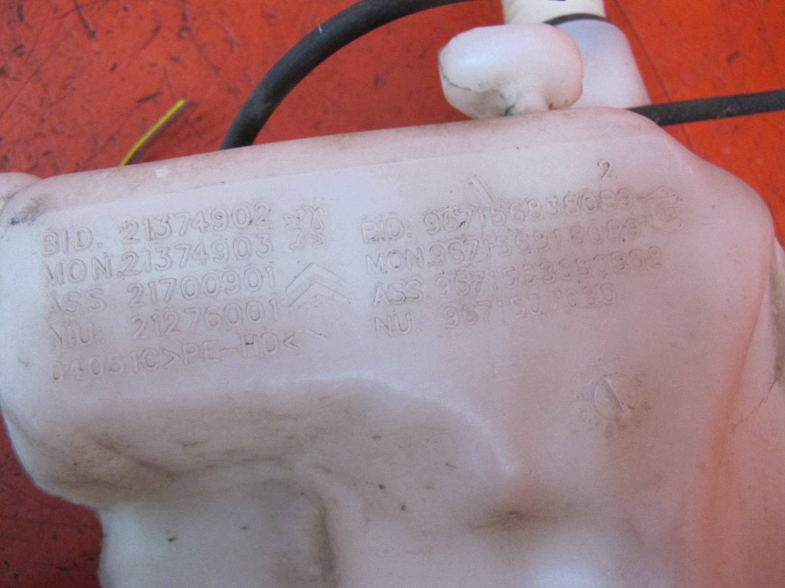 CITROEN C4 GRAND PICASSO 1 e UA serbatoio serbatoio lavafari pompa