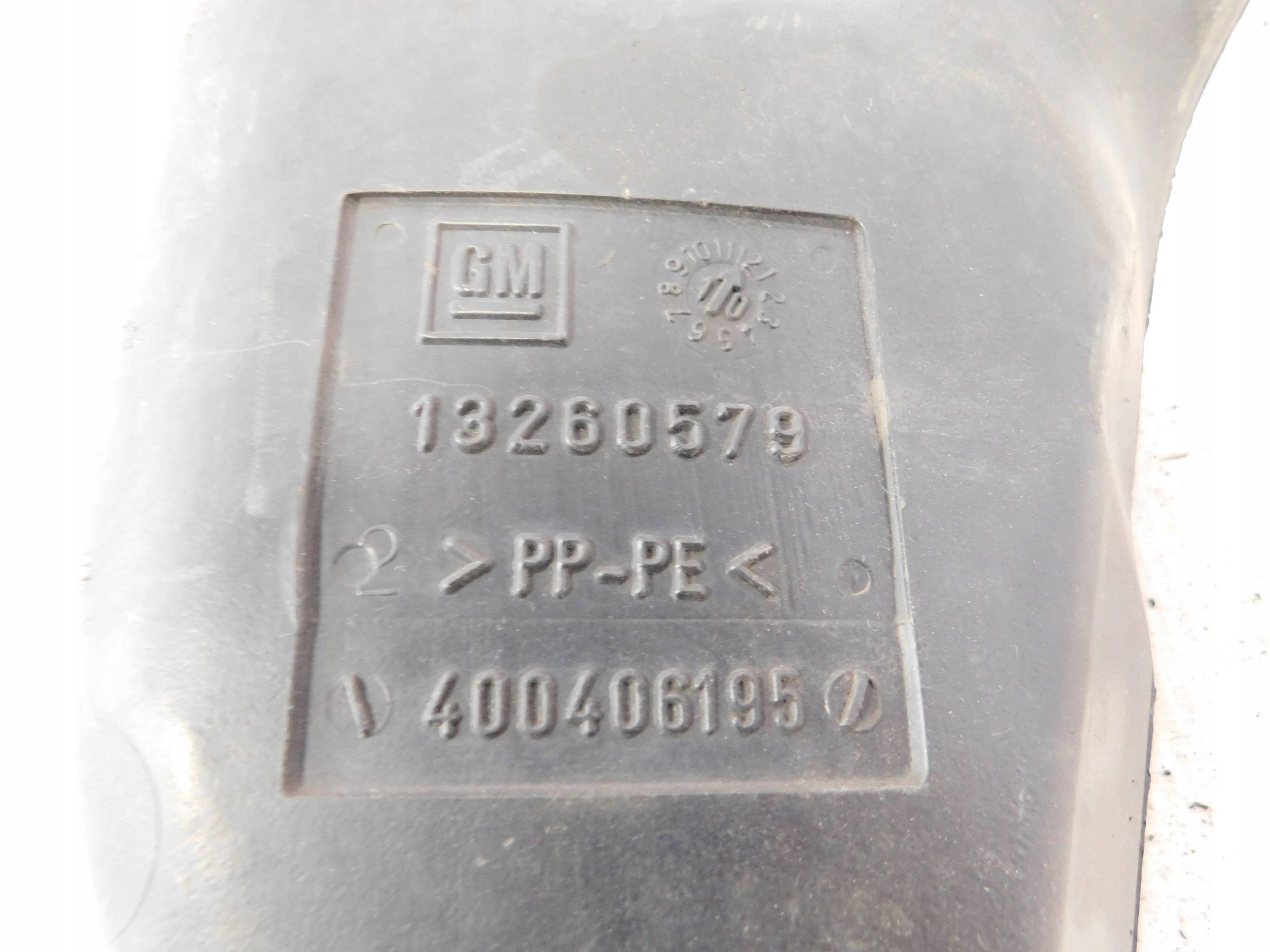 washer fluid tank CHEVROLET CRUZE
