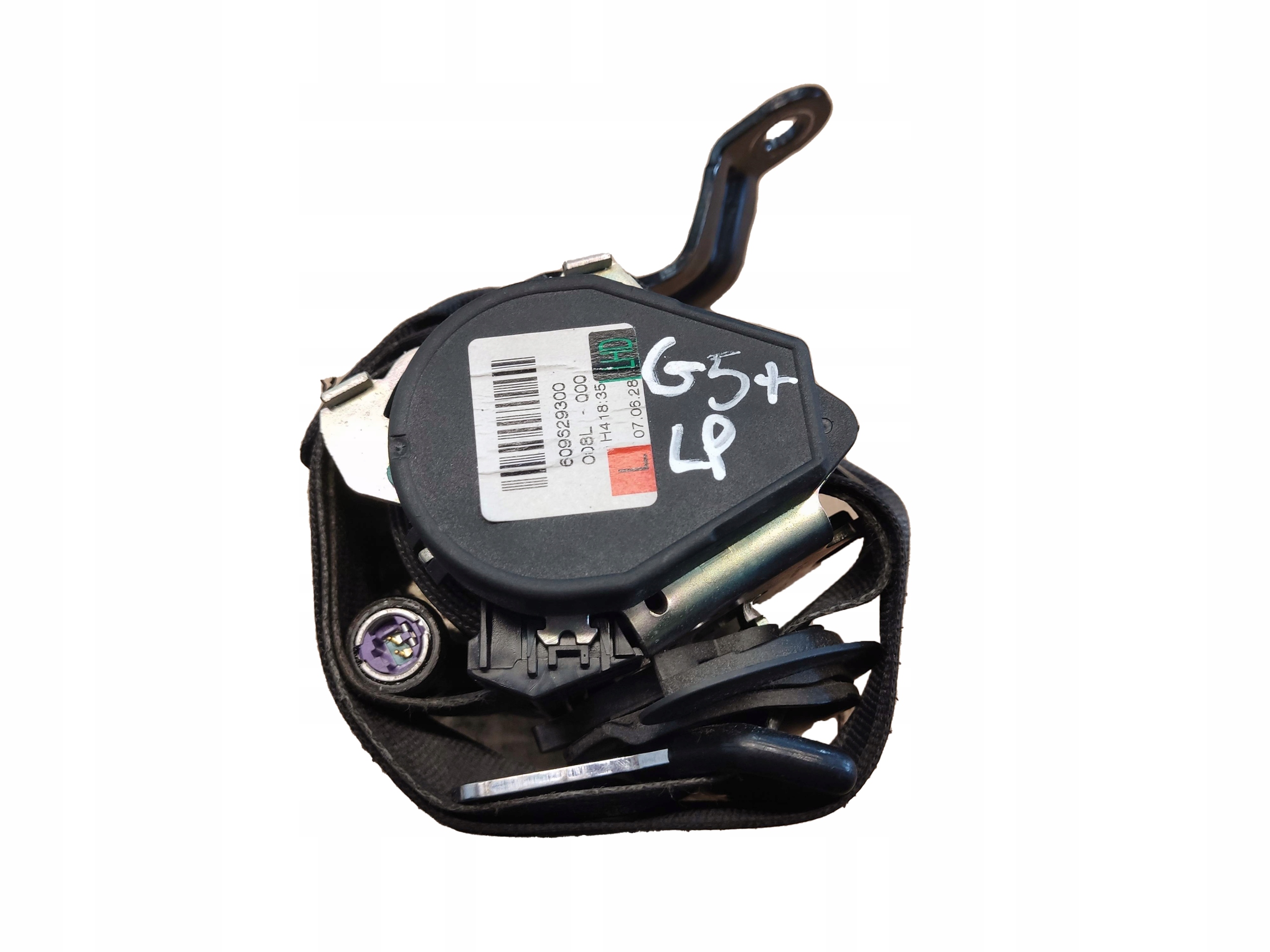 5M1857705B - РЕМІНЬ БЕЗПЕКИ ЛІВИЙ ПЕРЕДНІЙ VW GOLF V PLUS