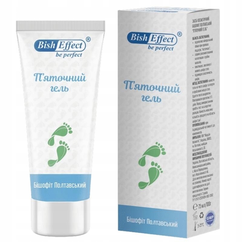 BS Biszofit Połtawski Żel do pięt 75ml